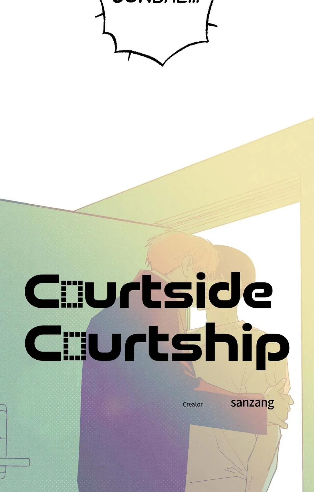 Courtside Courtship - Chapter 20 Page 14