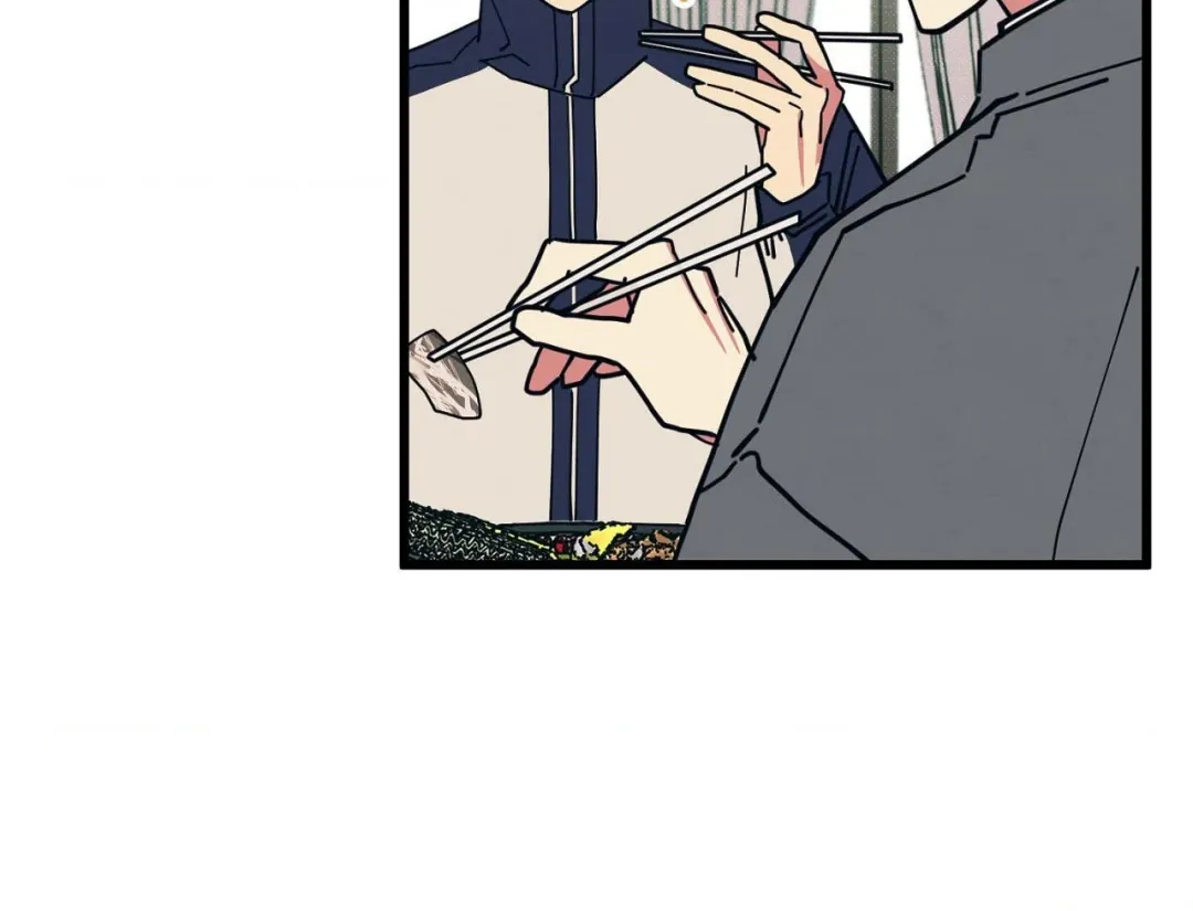 Courtside Courtship - Chapter 20 Page 18
