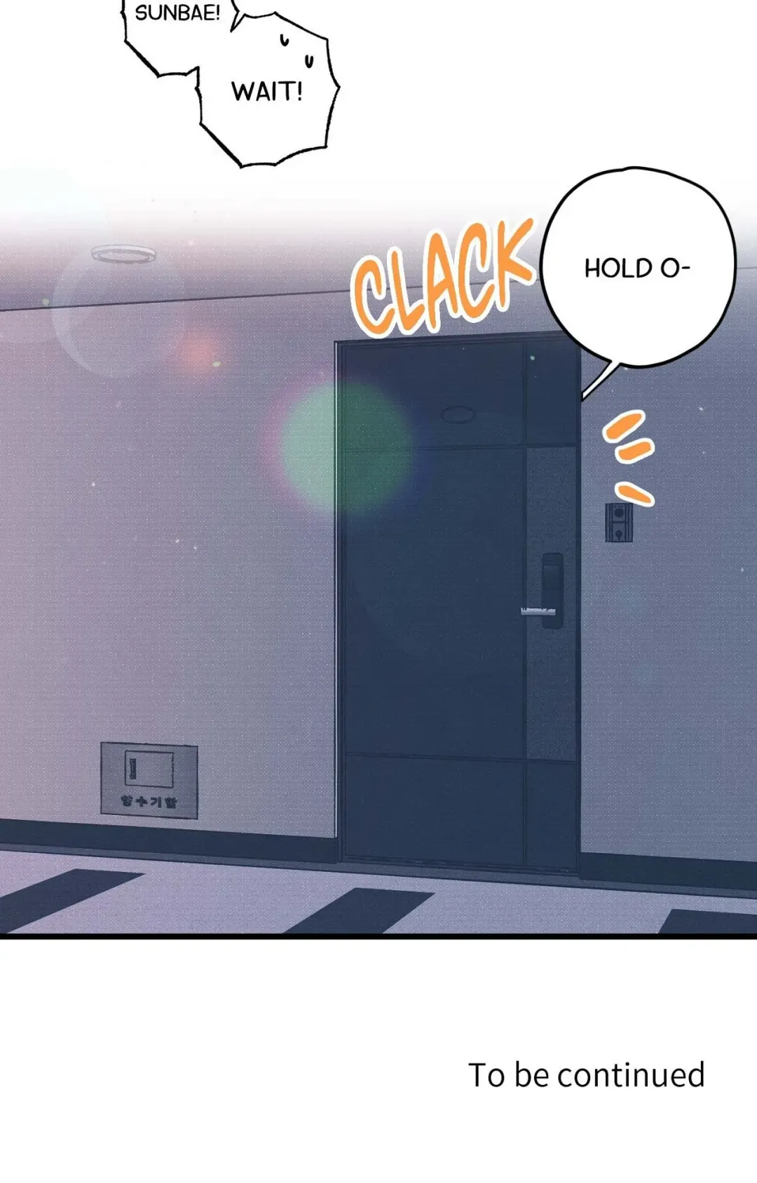 Courtside Courtship - Chapter 20 Page 59