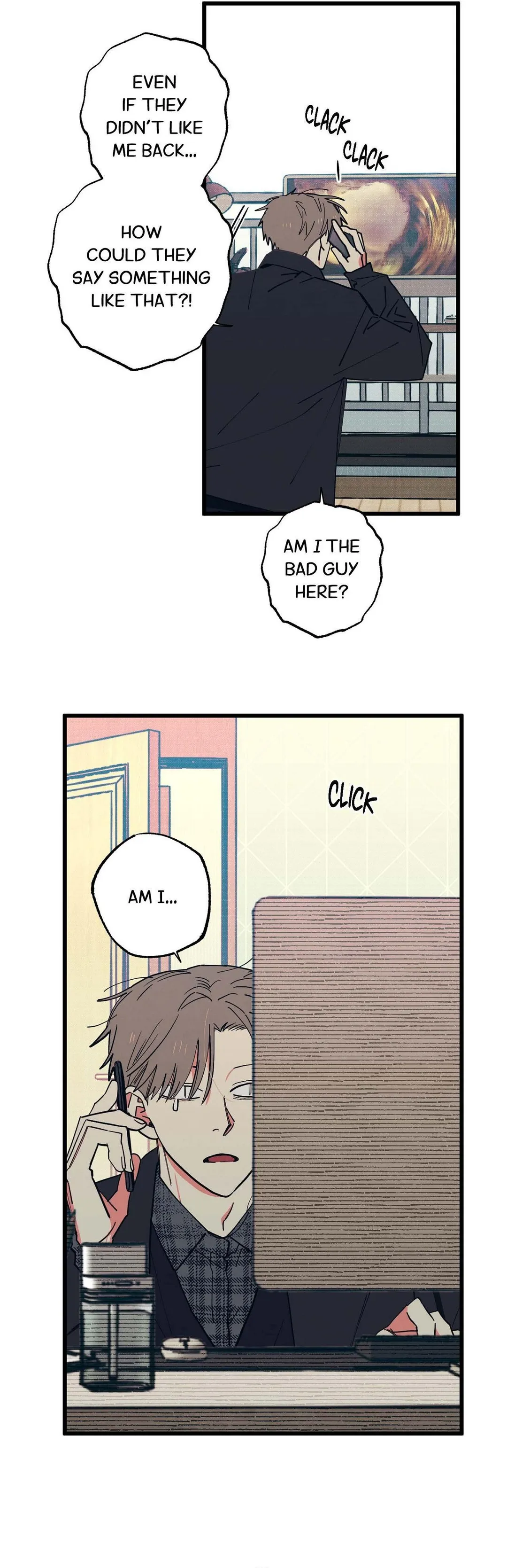 Courtside Courtship - Chapter 23 Page 17