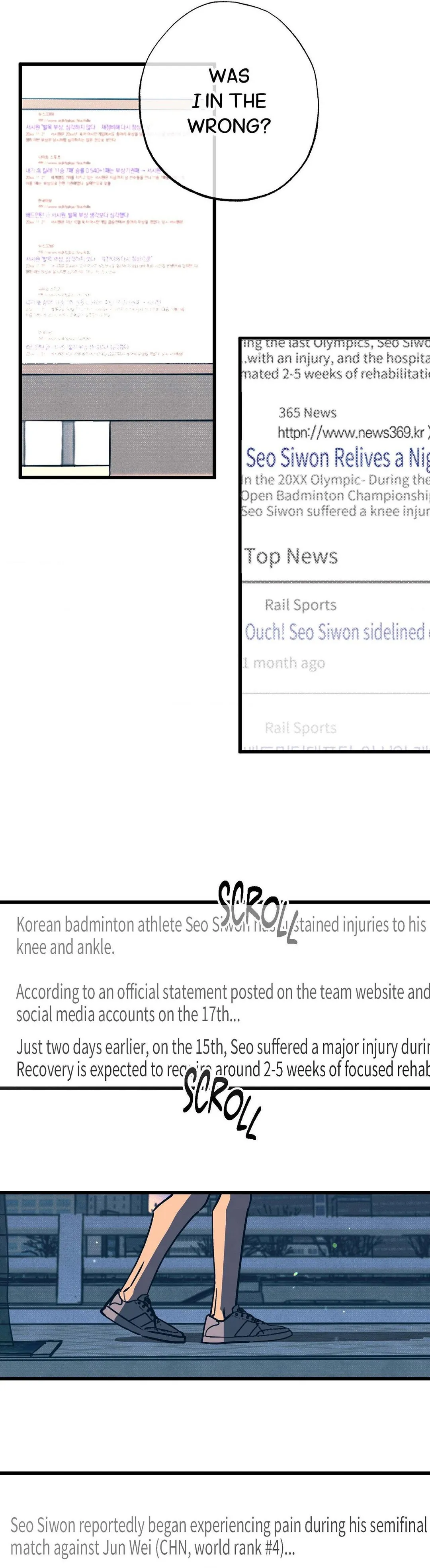 Courtside Courtship - Chapter 23 Page 18