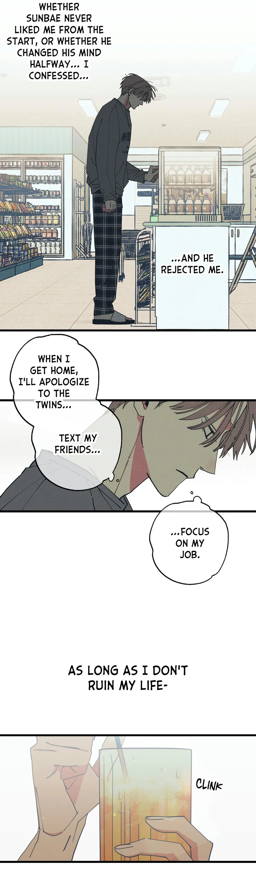 Courtside Courtship - Chapter 24 Page 24