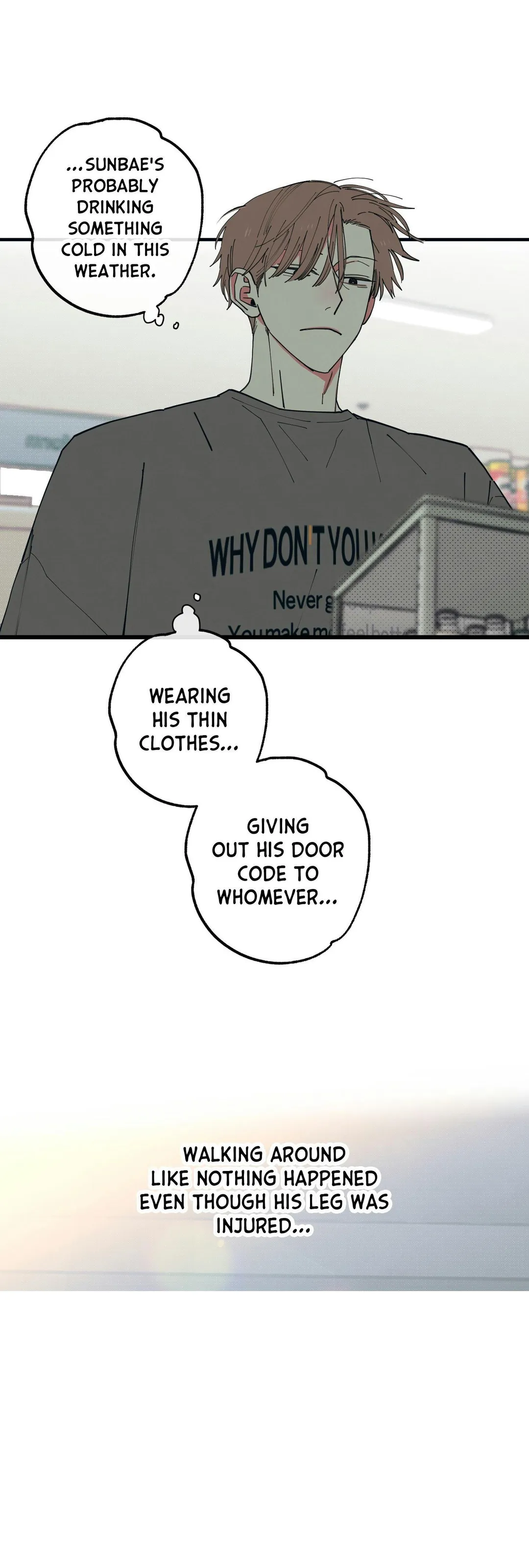 Courtside Courtship - Chapter 24 Page 25