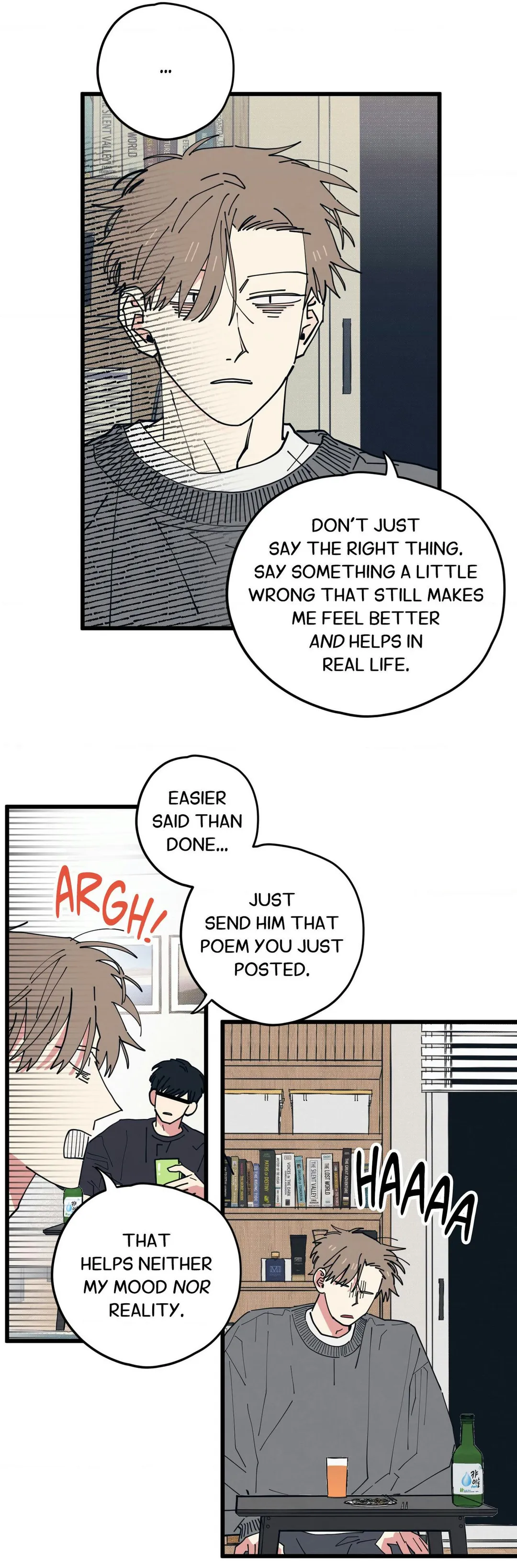 Courtside Courtship - Chapter 25 Page 13