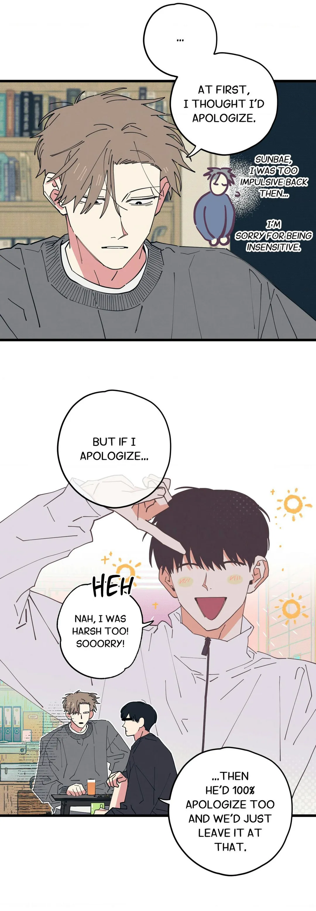 Courtside Courtship - Chapter 25 Page 14