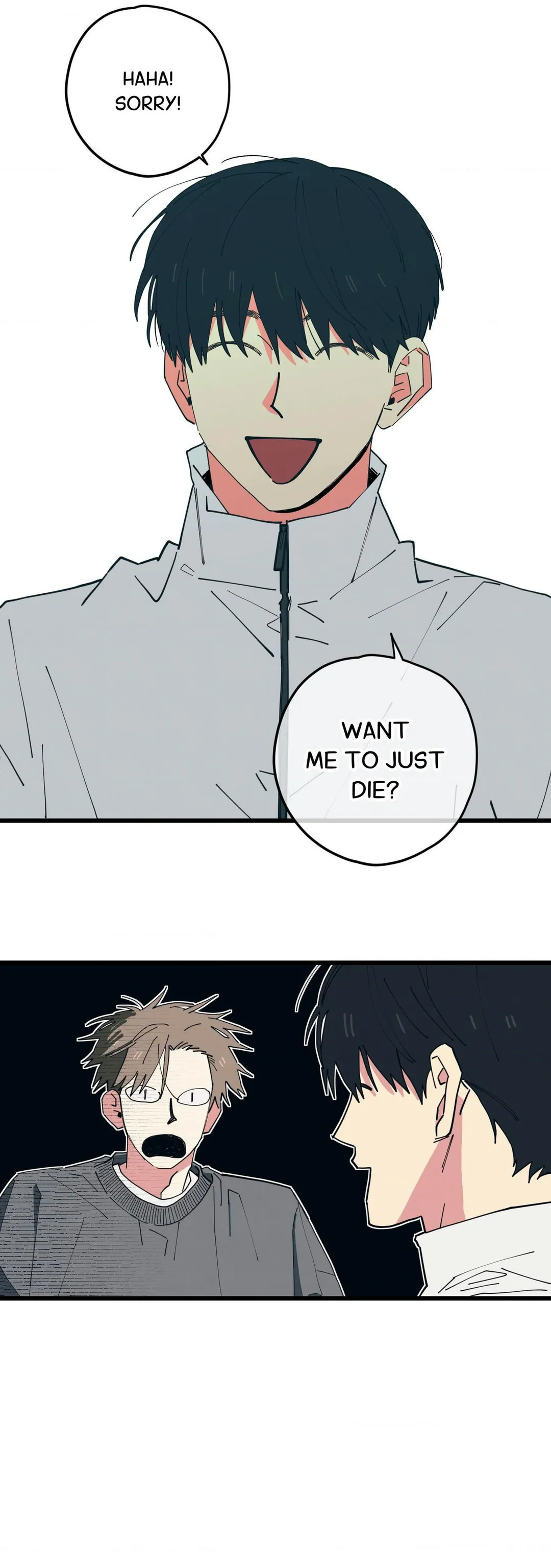 Courtside Courtship - Chapter 25 Page 16