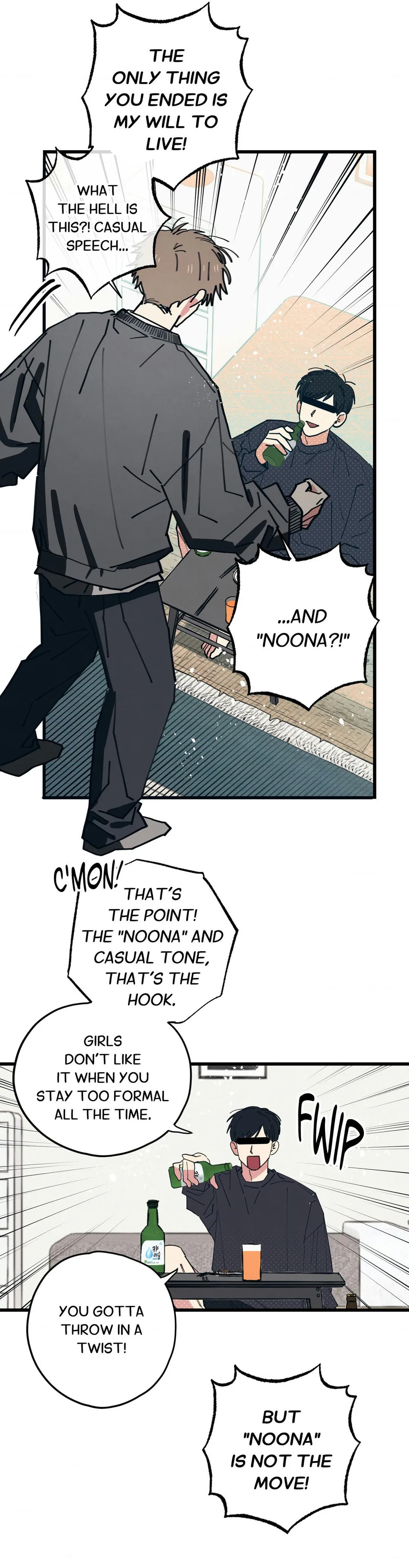 Courtside Courtship - Chapter 25 Page 21