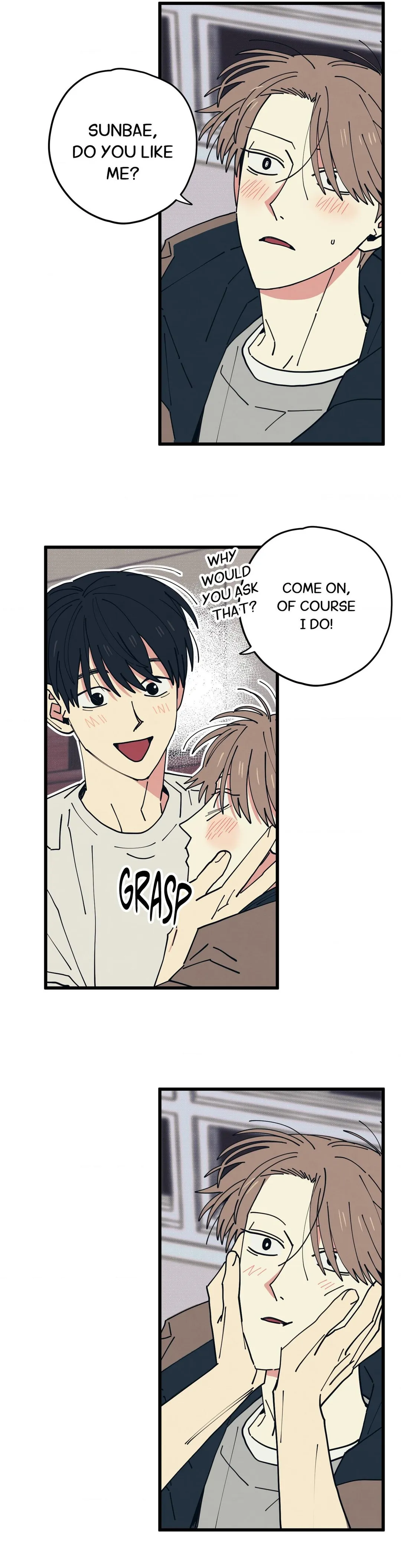 Courtside Courtship - Chapter 27 Page 17