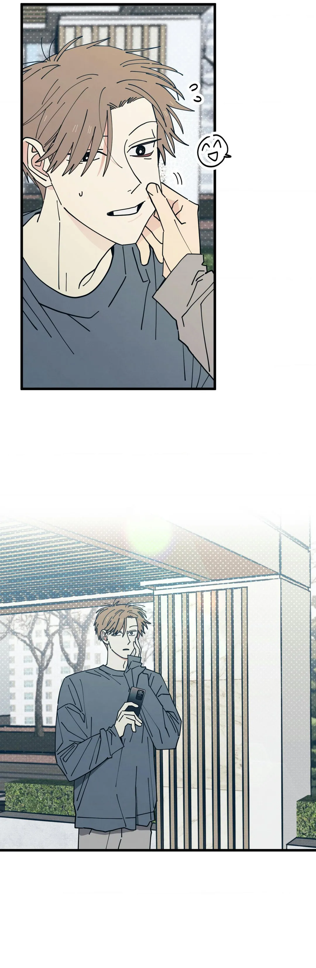 Courtside Courtship - Chapter 29 Page 32