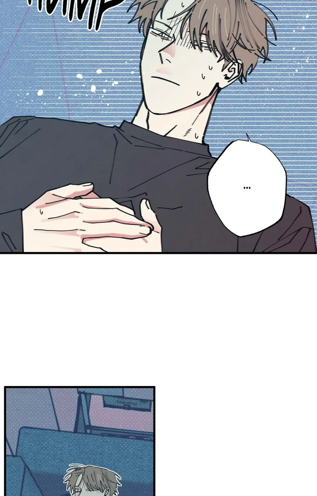 Courtside Courtship - Chapter 3 Page 3