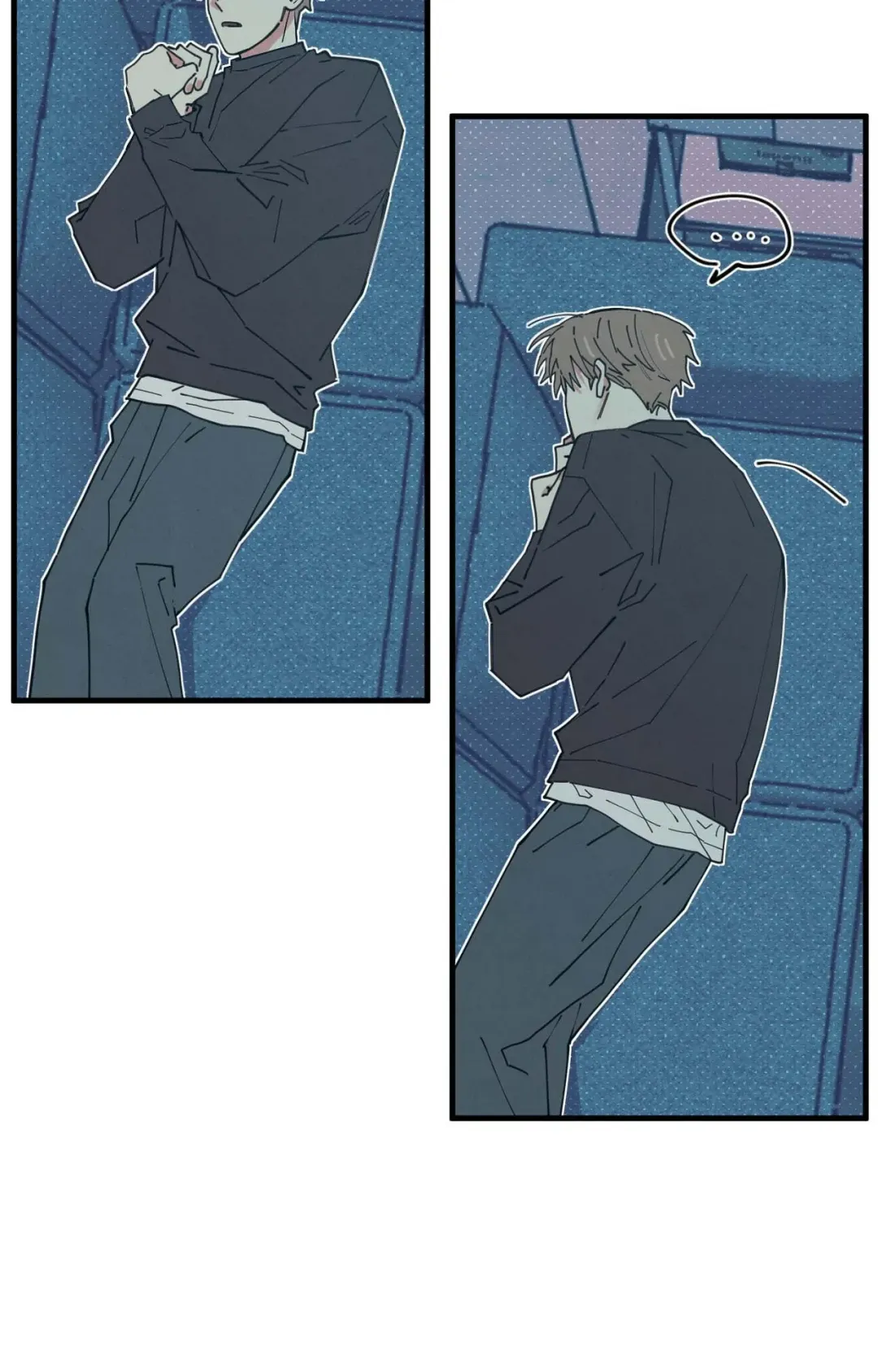 Courtside Courtship - Chapter 3 Page 4