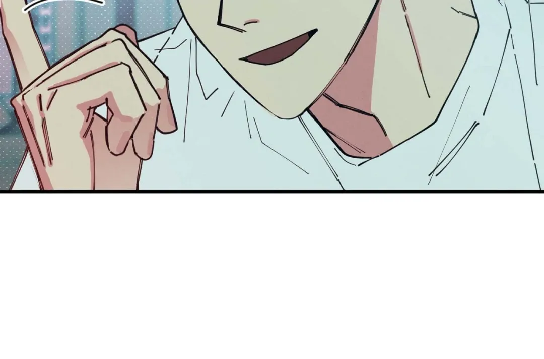 Courtside Courtship - Chapter 3 Page 26