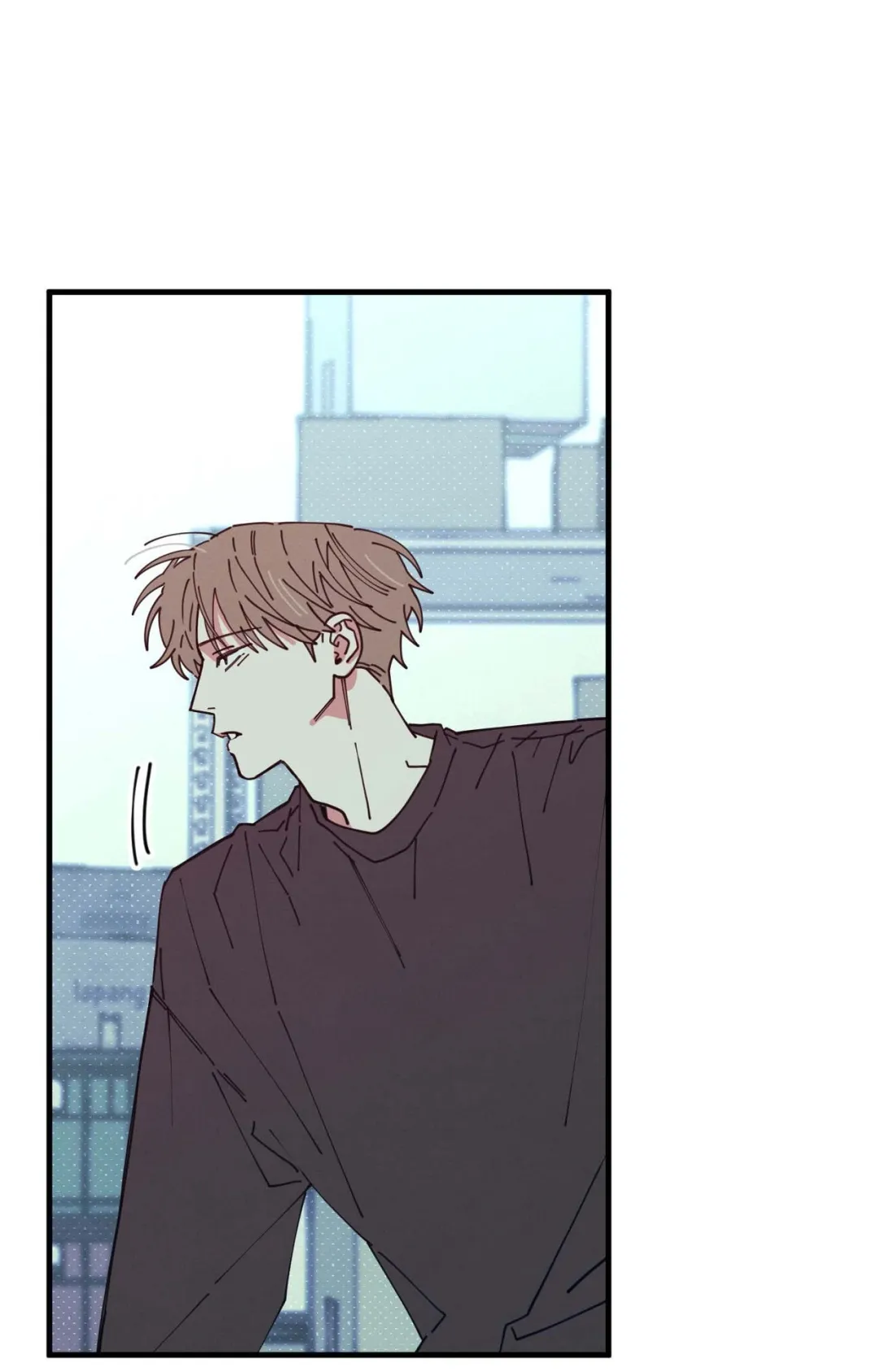 Courtside Courtship - Chapter 3 Page 49