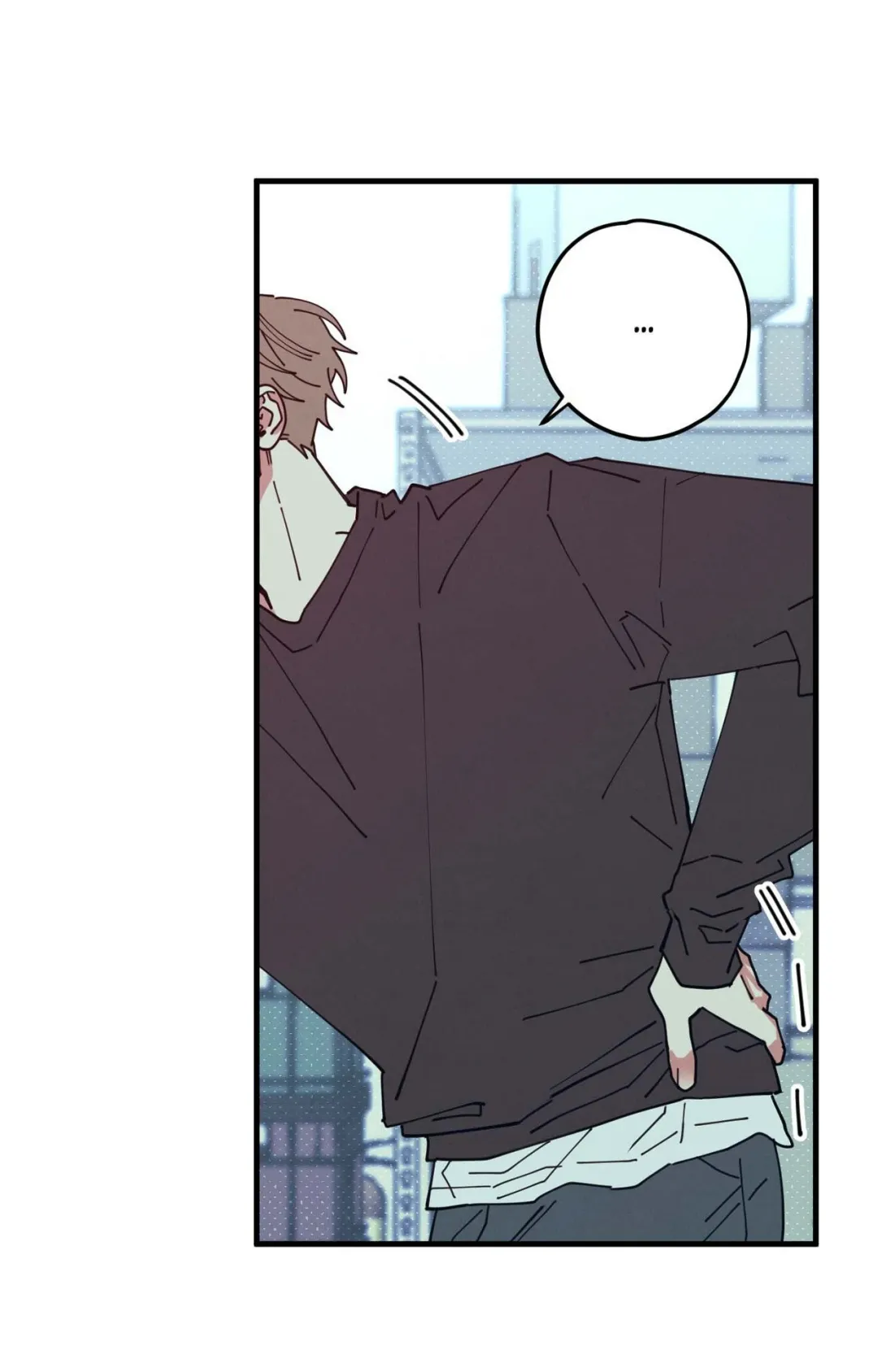 Courtside Courtship - Chapter 3 Page 50