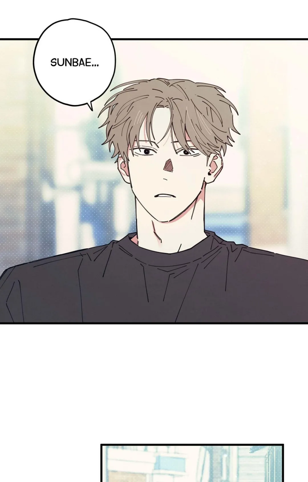 Courtside Courtship - Chapter 3 Page 53