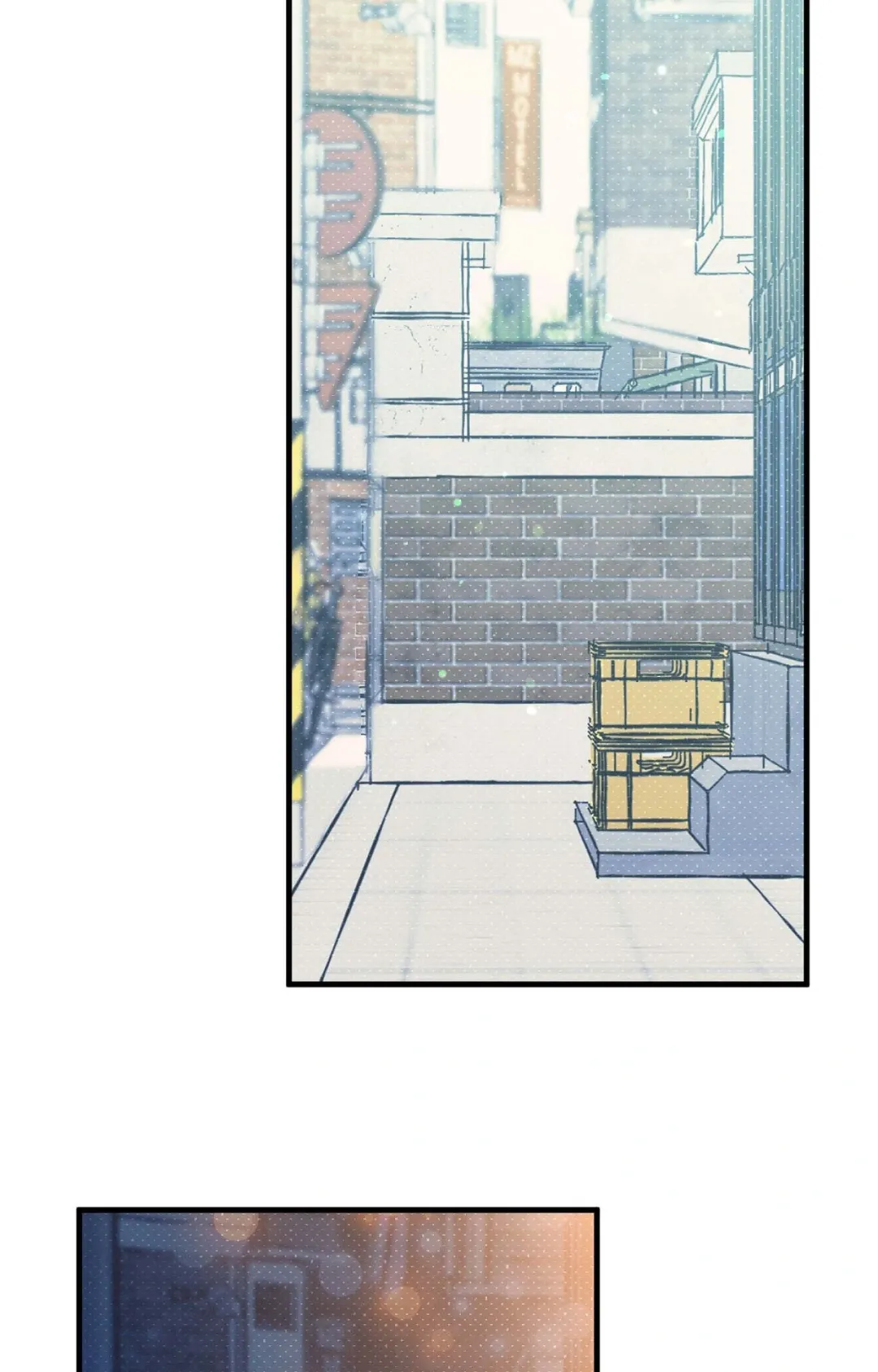 Courtside Courtship - Chapter 3 Page 54