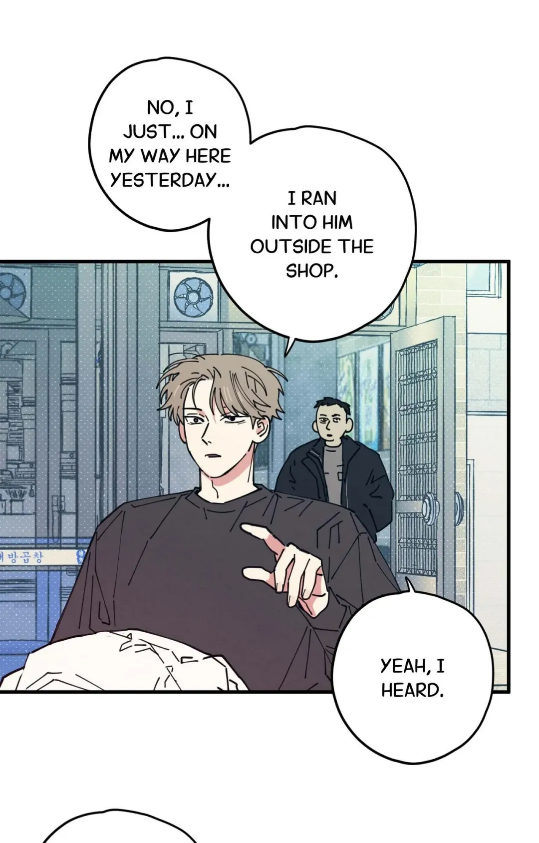Courtside Courtship - Chapter 3 Page 57