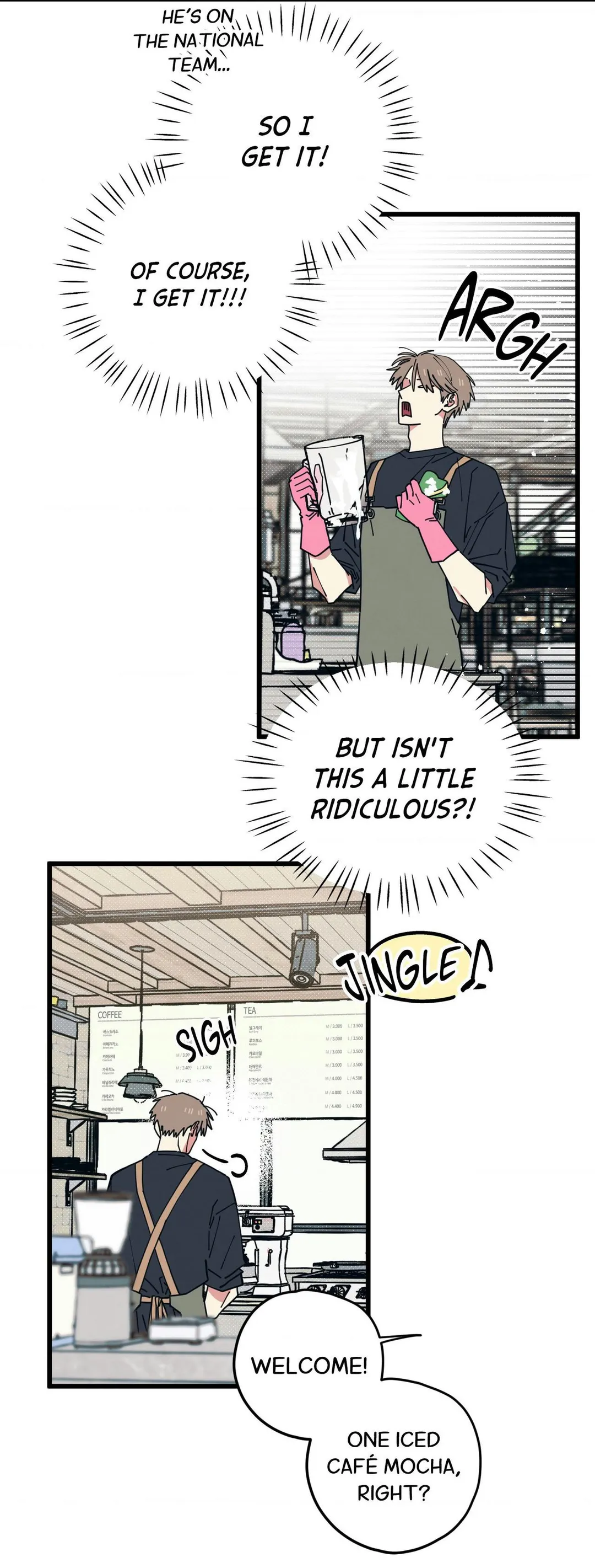 Courtside Courtship - Chapter 30 Page 8