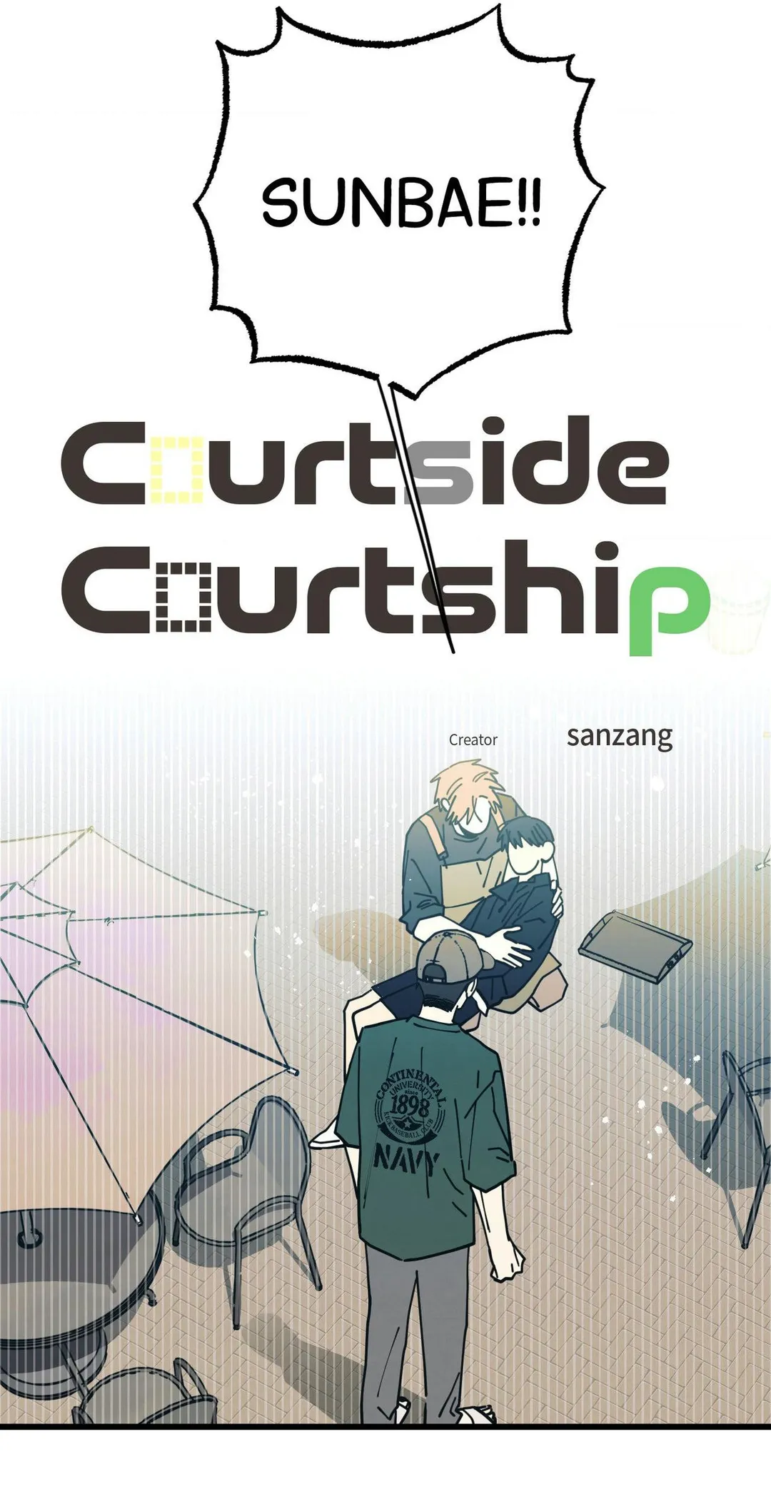 Courtside Courtship - Chapter 31 Page 4