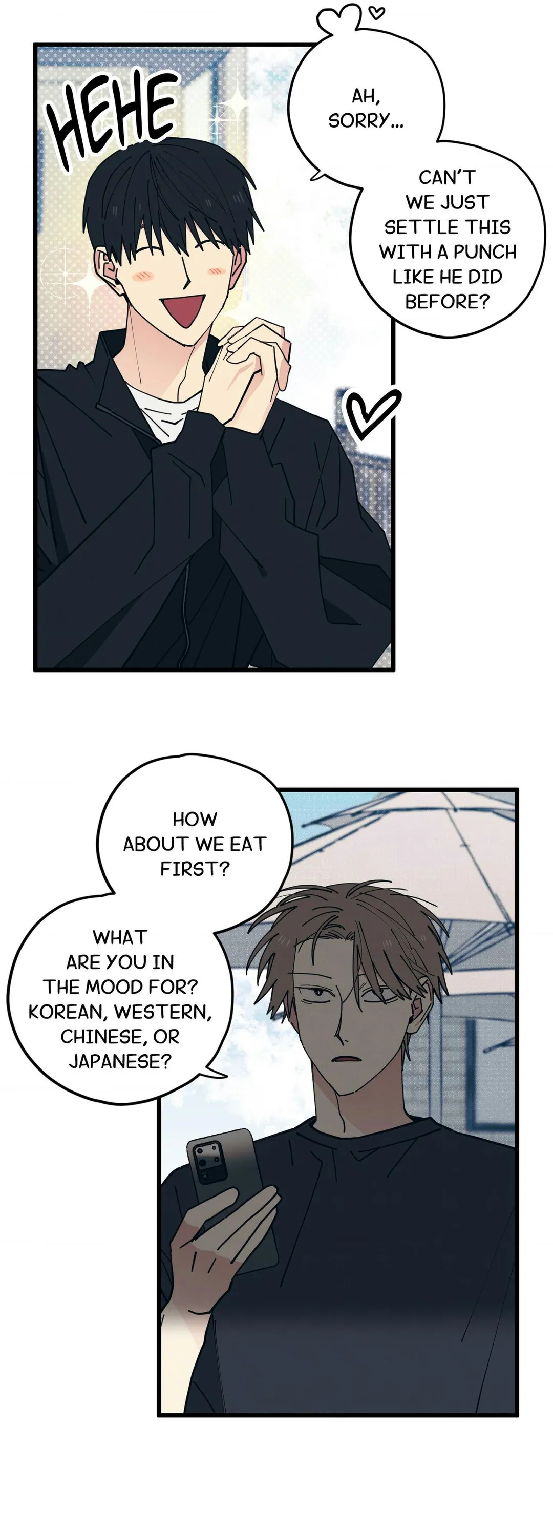 Courtside Courtship - Chapter 32 Page 3