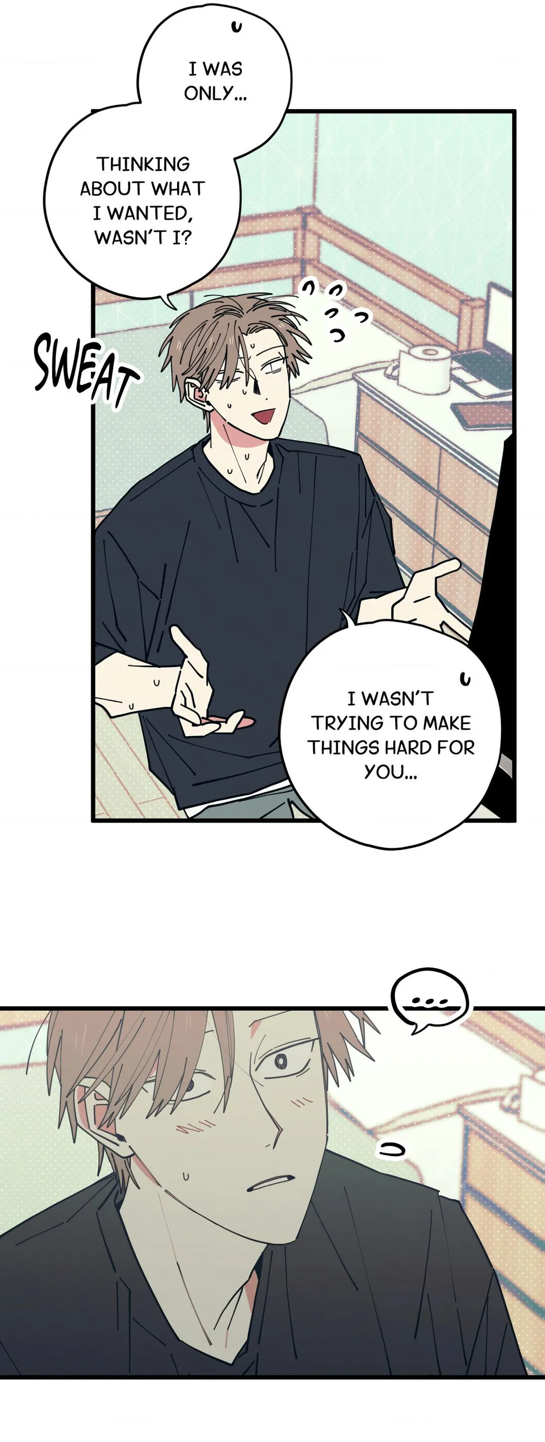 Courtside Courtship - Chapter 32 Page 27