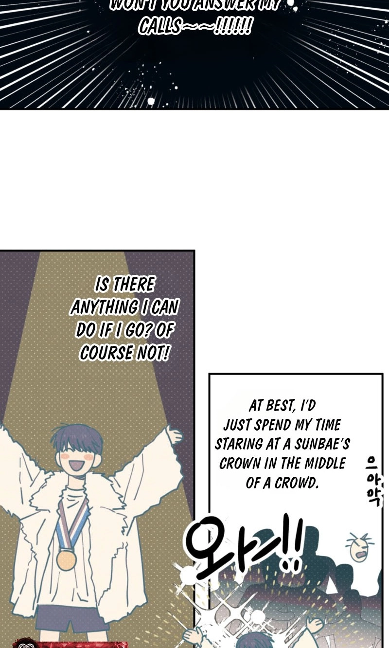 Courtside Courtship - Chapter 36 Page 36