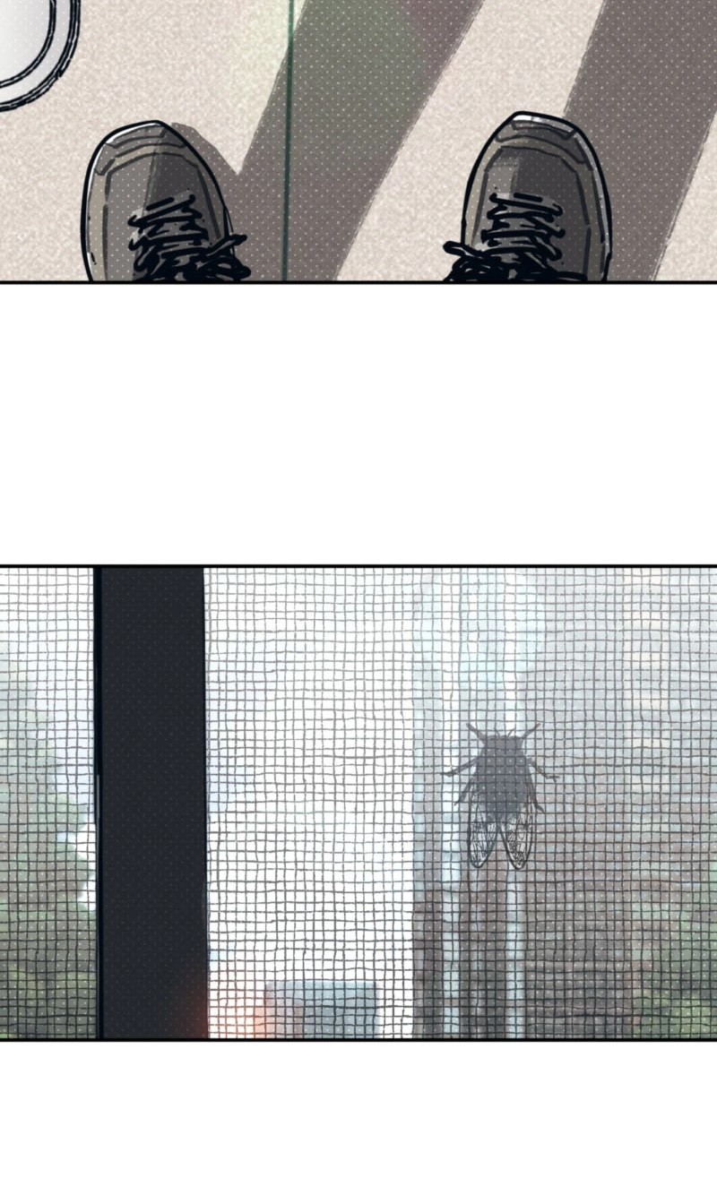 Courtside Courtship - Chapter 36 Page 43