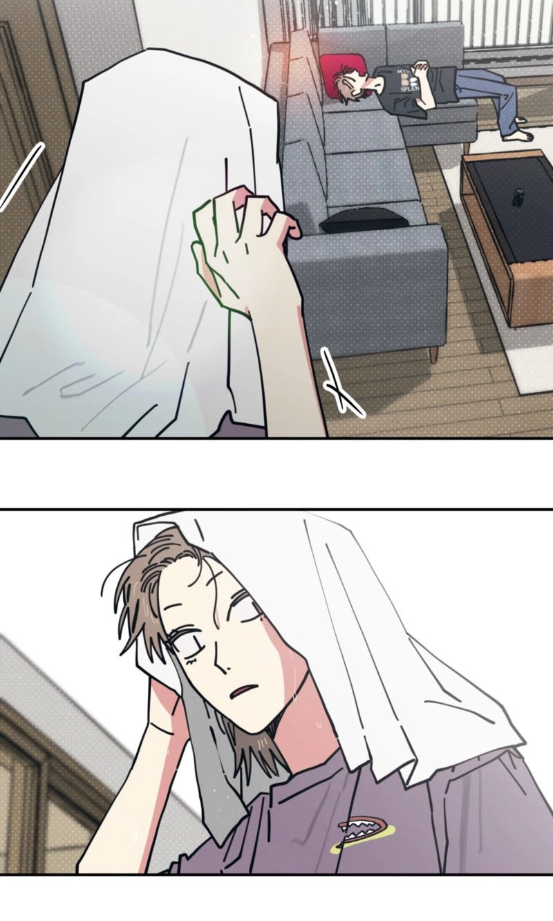 Courtside Courtship - Chapter 36 Page 51