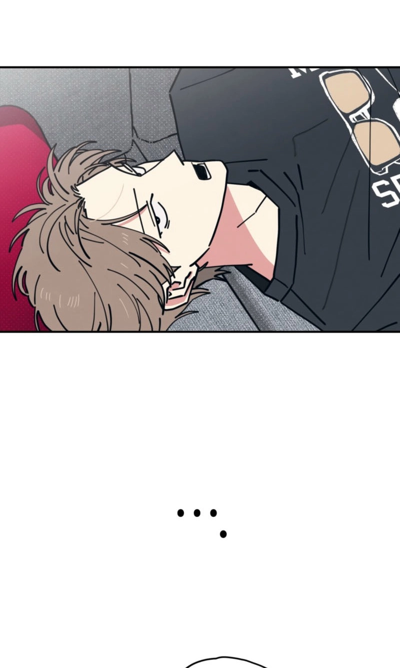 Courtside Courtship - Chapter 36 Page 52
