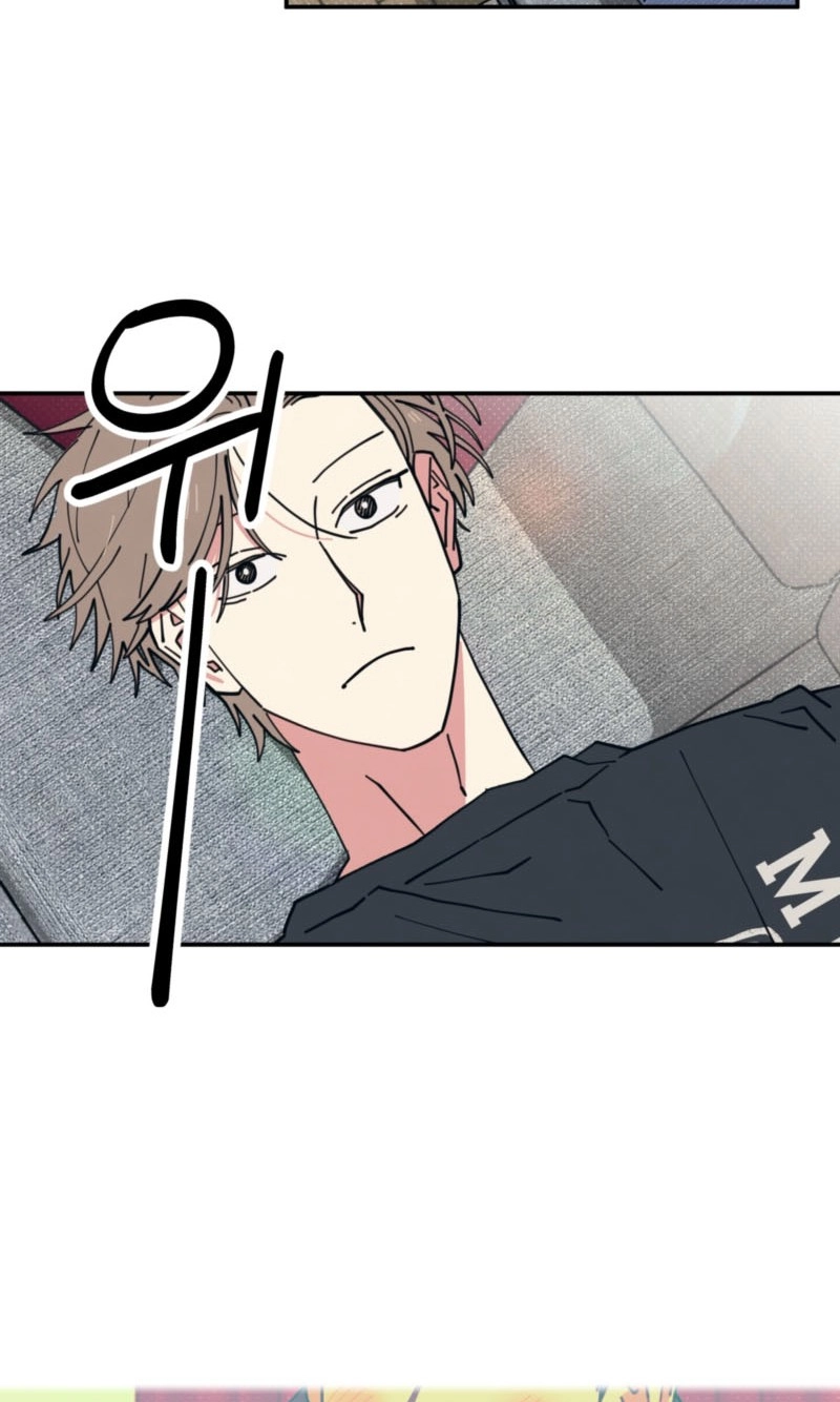 Courtside Courtship - Chapter 36 Page 55