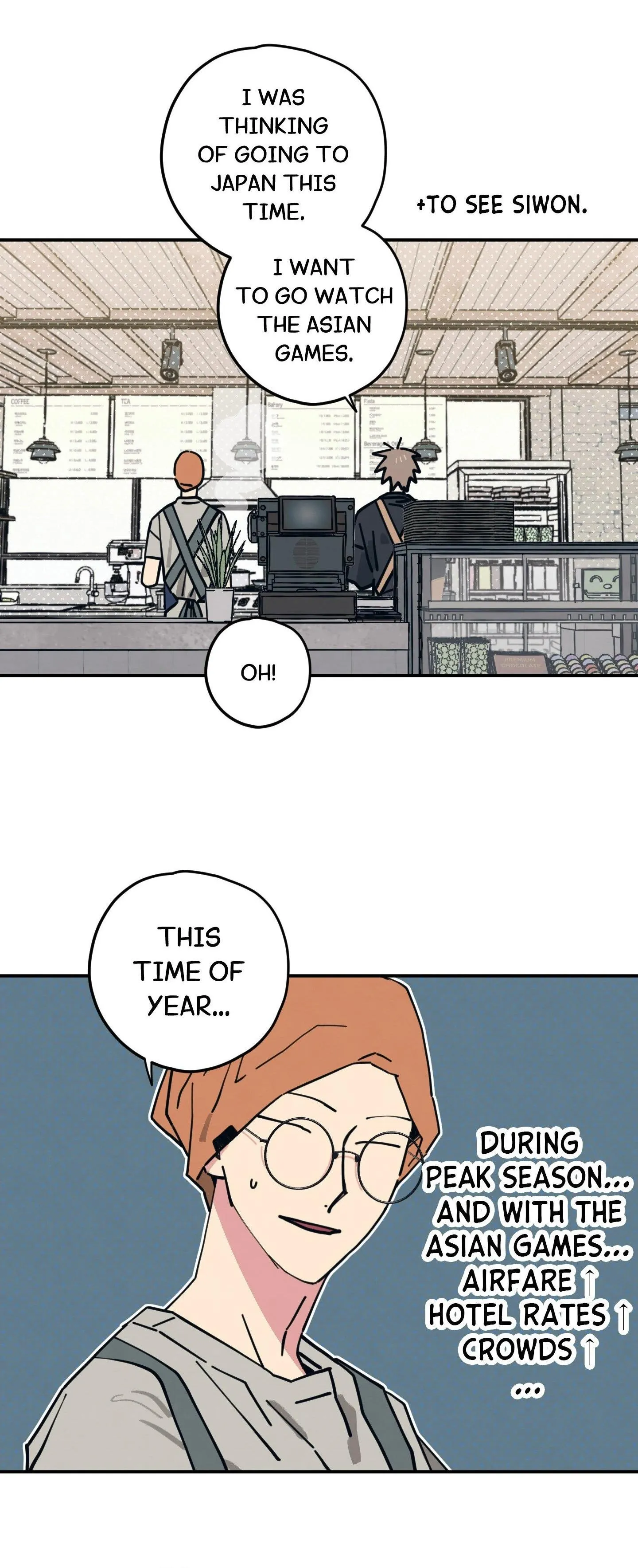 Courtside Courtship - Chapter 37 Page 15