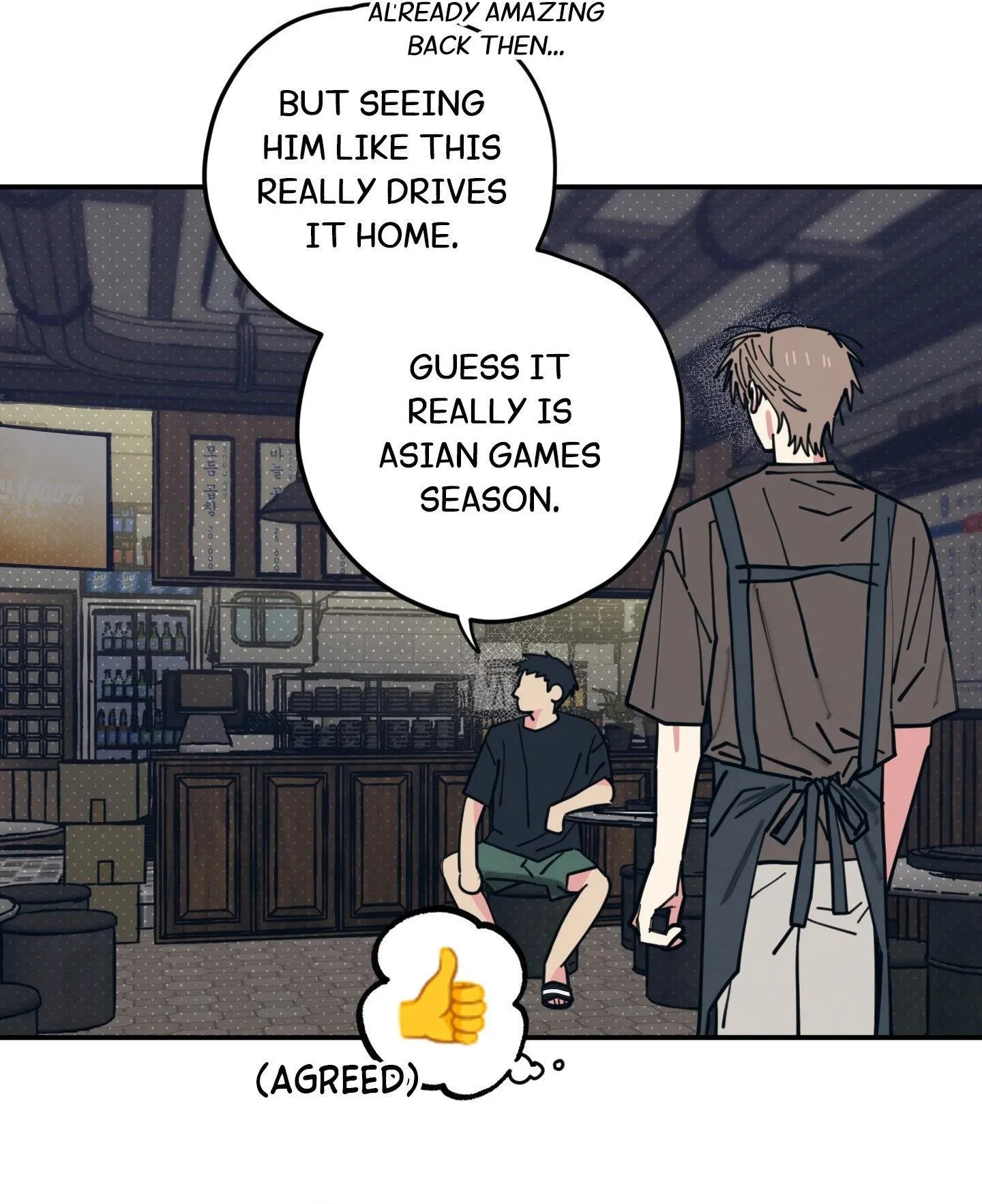 Courtside Courtship - Chapter 38 Page 12