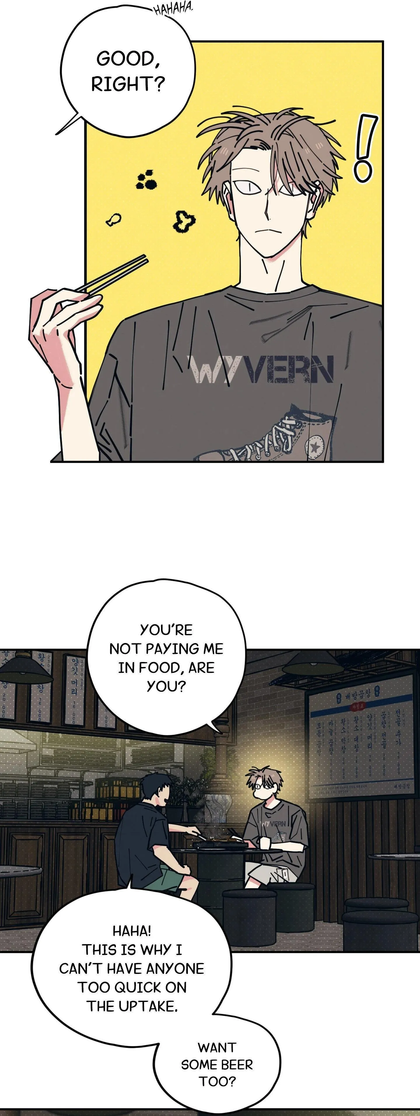 Courtside Courtship - Chapter 38 Page 21