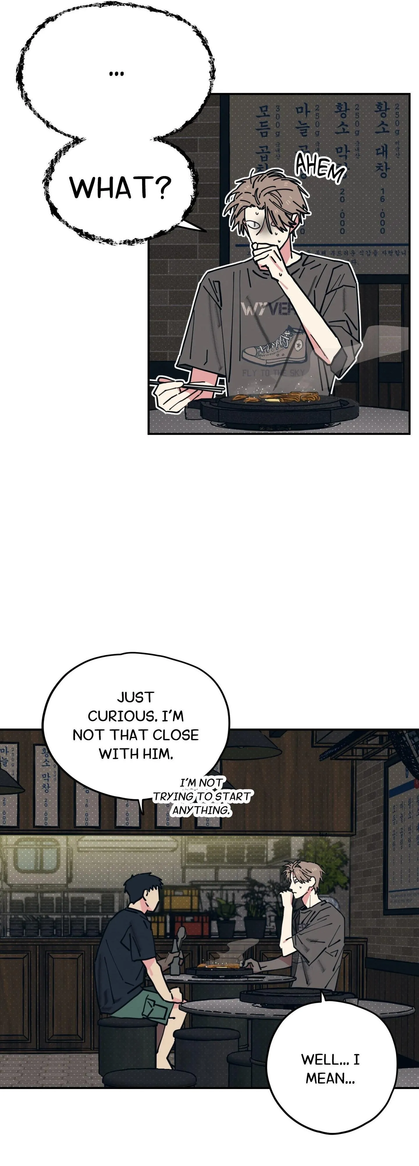 Courtside Courtship - Chapter 38 Page 24