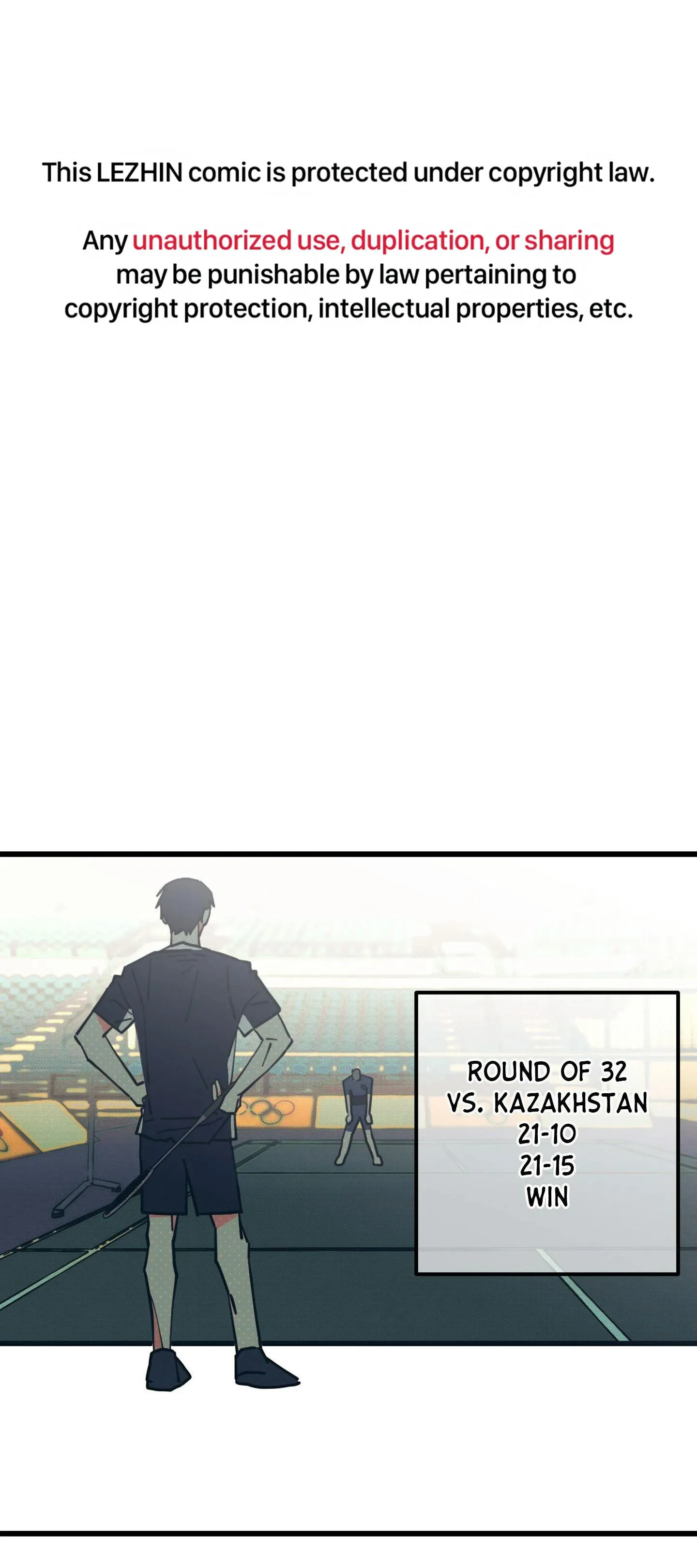 Courtside Courtship - Chapter 39 Page 2
