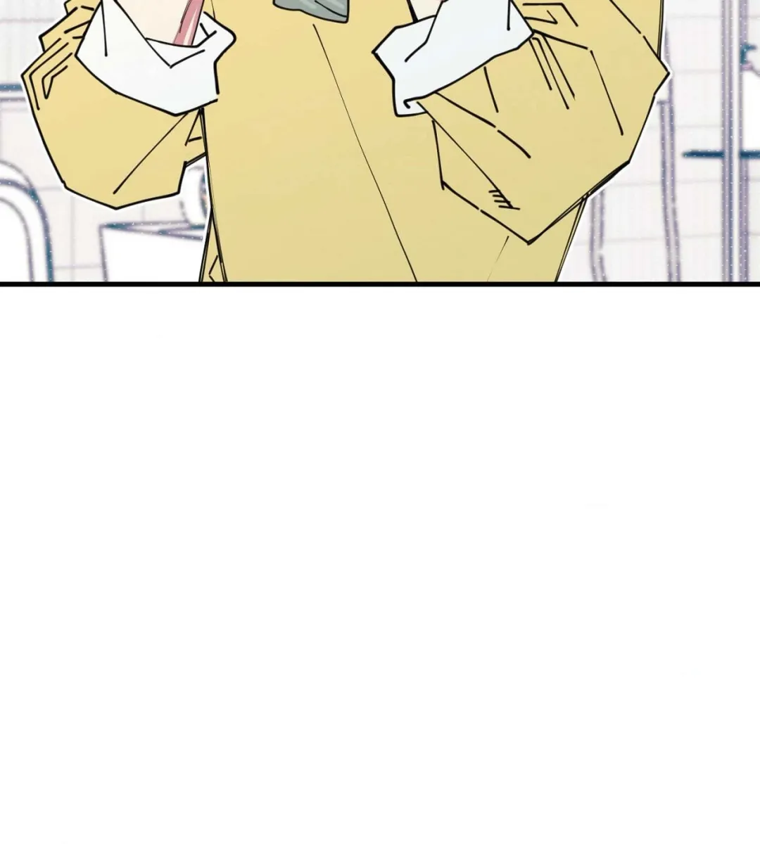 Courtside Courtship - Chapter 4 Page 40