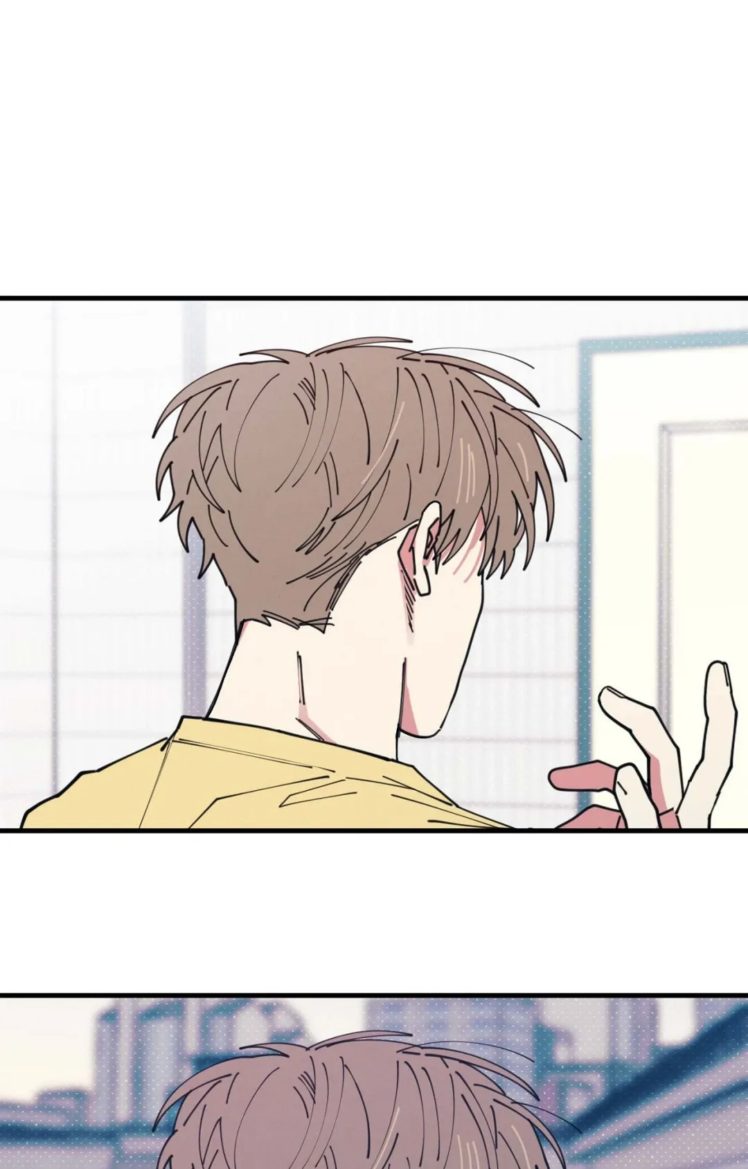 Courtside Courtship - Chapter 4 Page 44
