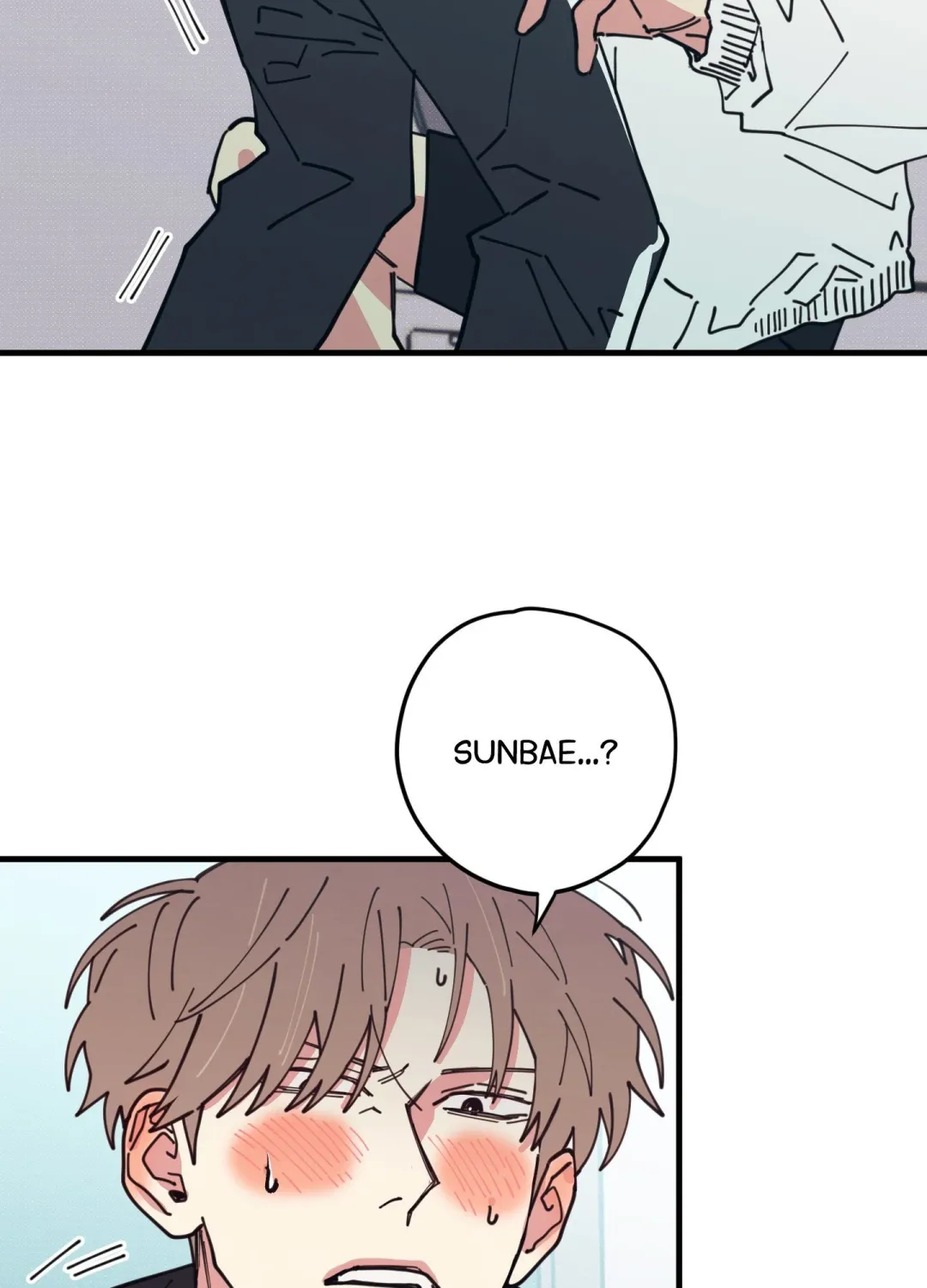 Courtside Courtship - Chapter 5 Page 18