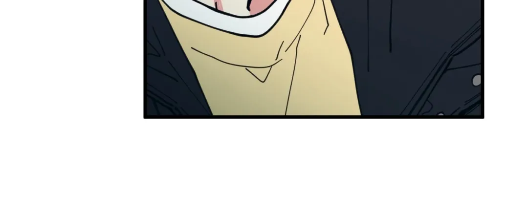 Courtside Courtship - Chapter 5 Page 34