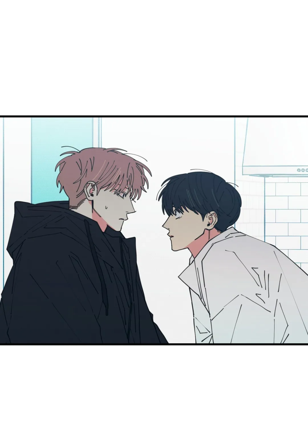 Courtside Courtship - Chapter 5 Page 43