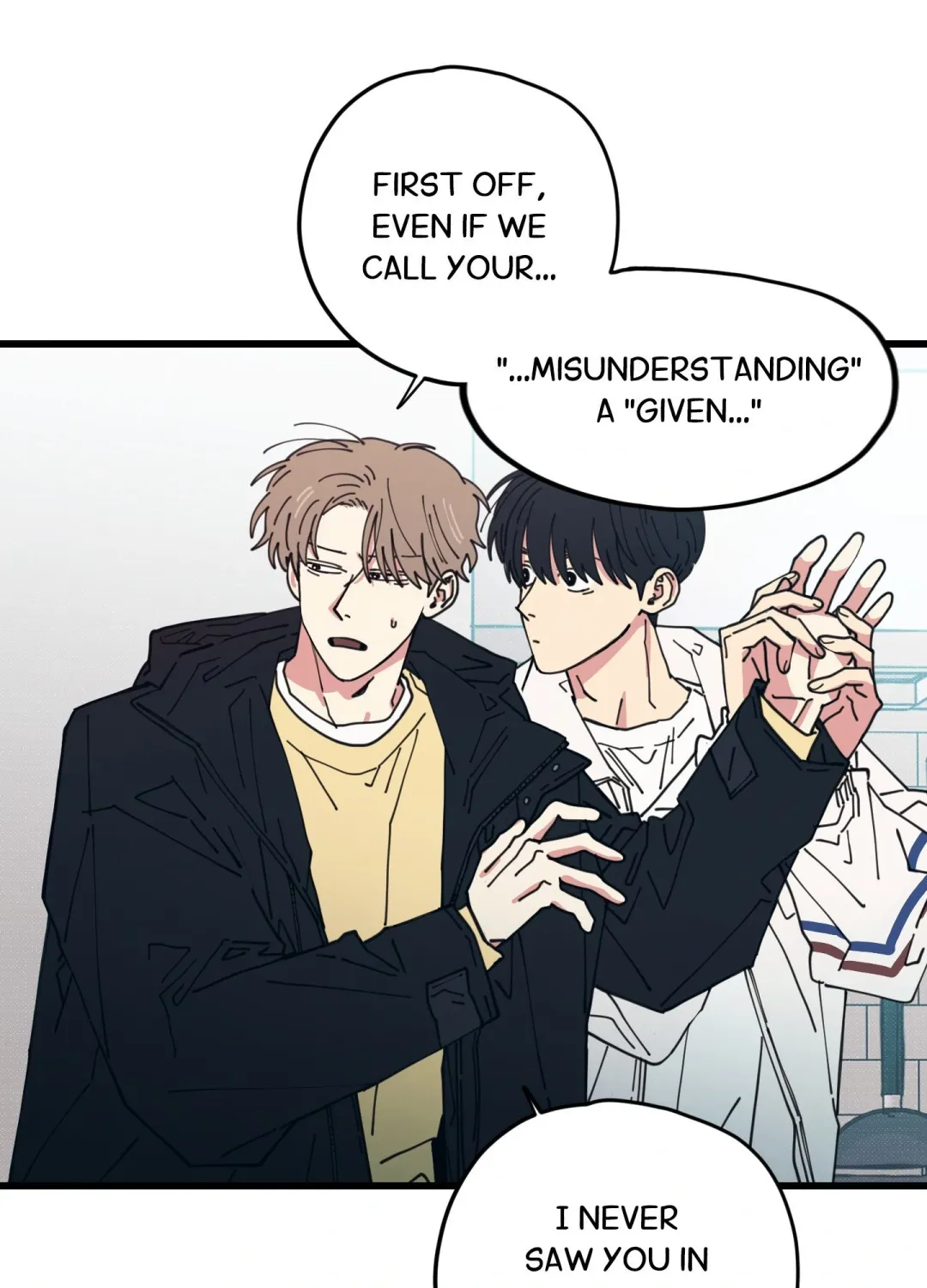 Courtside Courtship - Chapter 6 Page 38