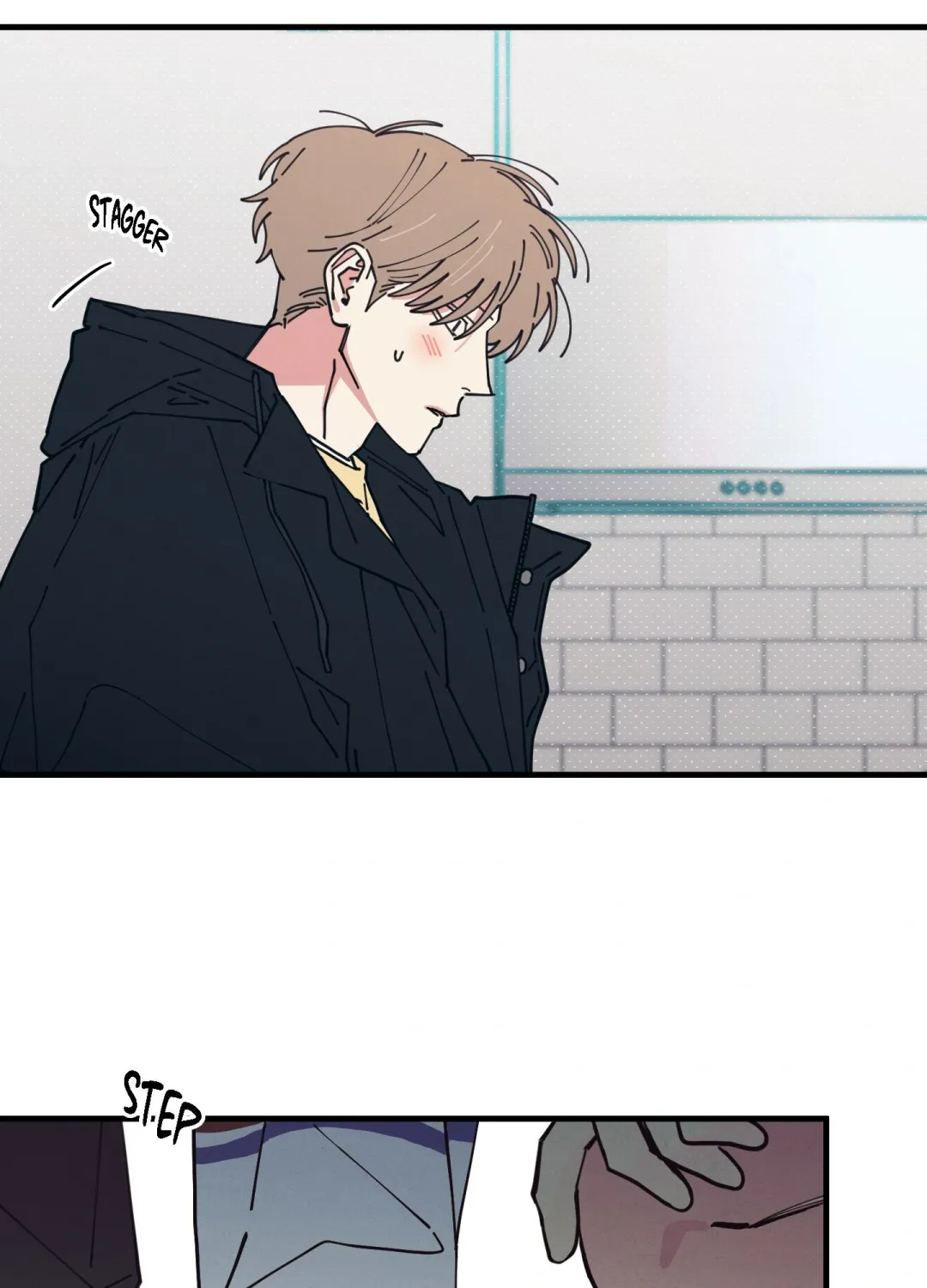 Courtside Courtship - Chapter 7 Page 20