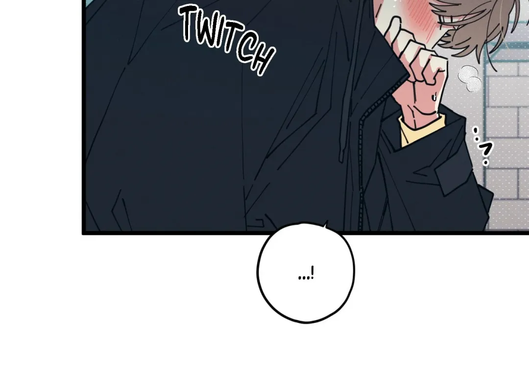 Courtside Courtship - Chapter 7 Page 44