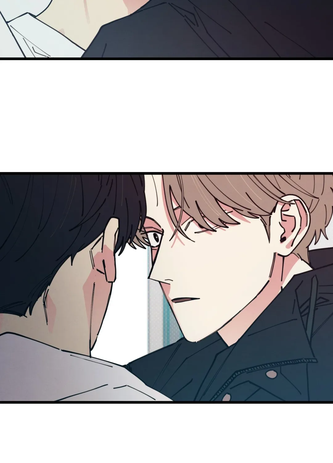 Courtside Courtship - Chapter 7 Page 58