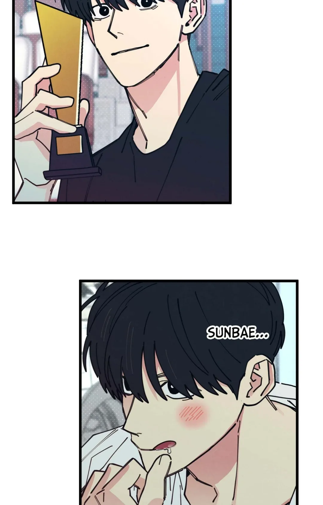 Courtside Courtship - Chapter 8 Page 3