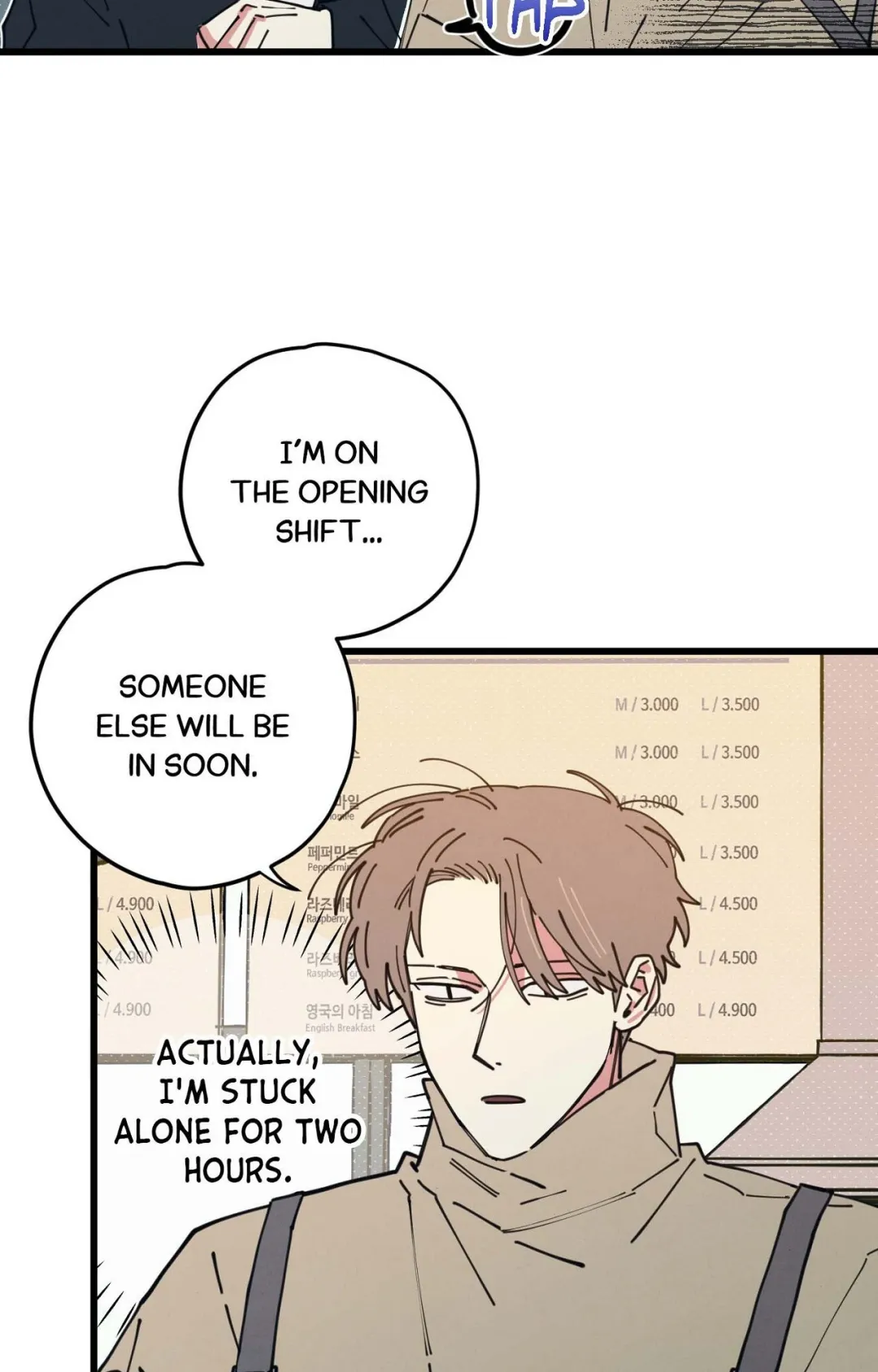 Courtside Courtship - Chapter 8 Page 19