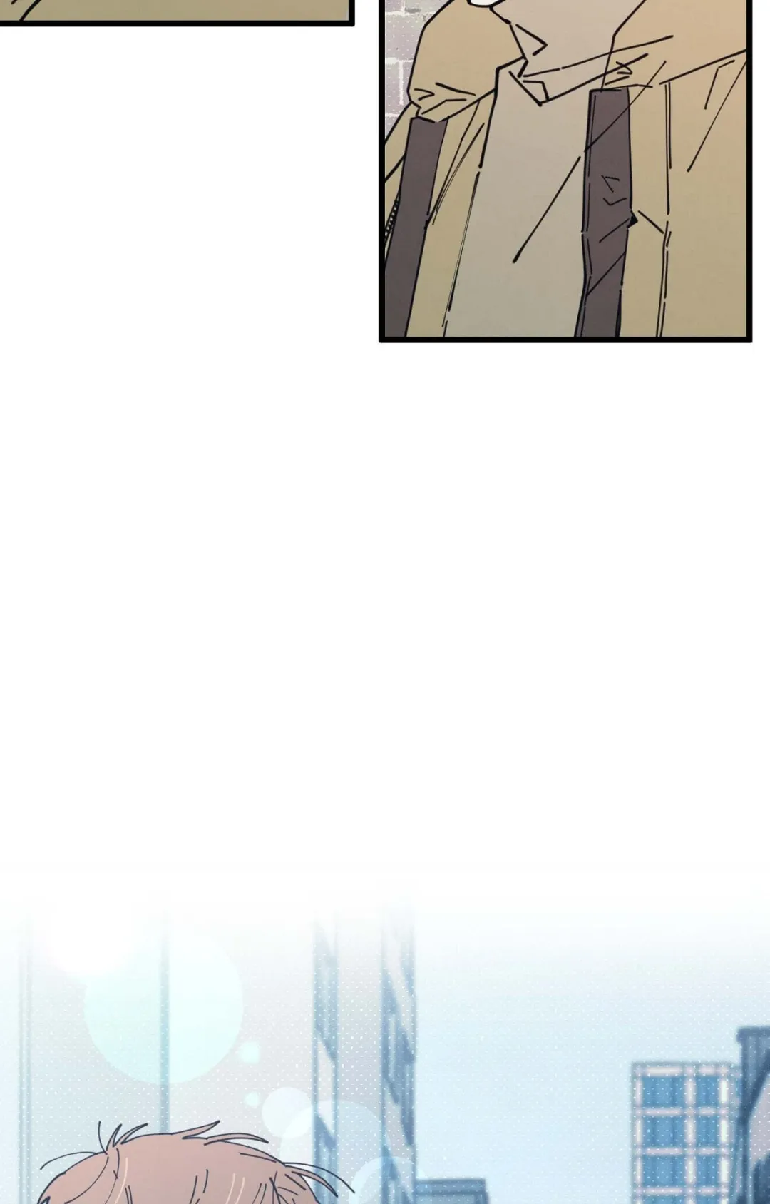 Courtside Courtship - Chapter 8 Page 59