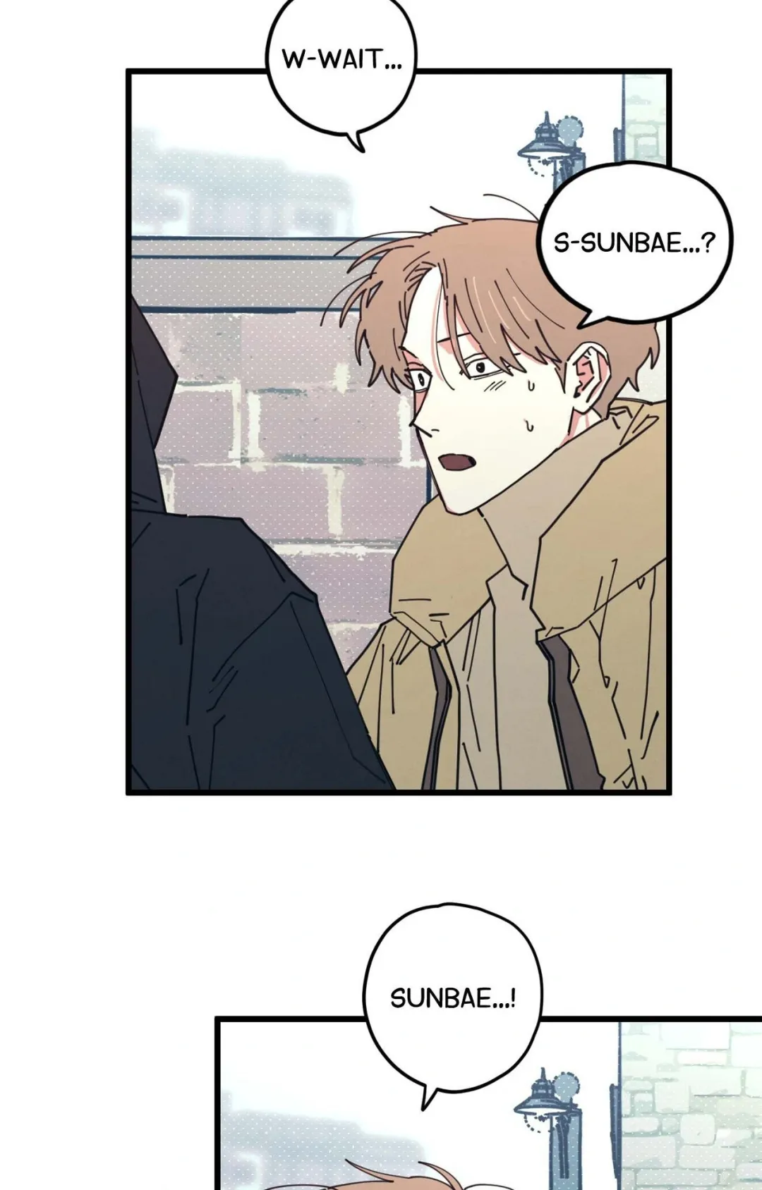 Courtside Courtship - Chapter 8 Page 63