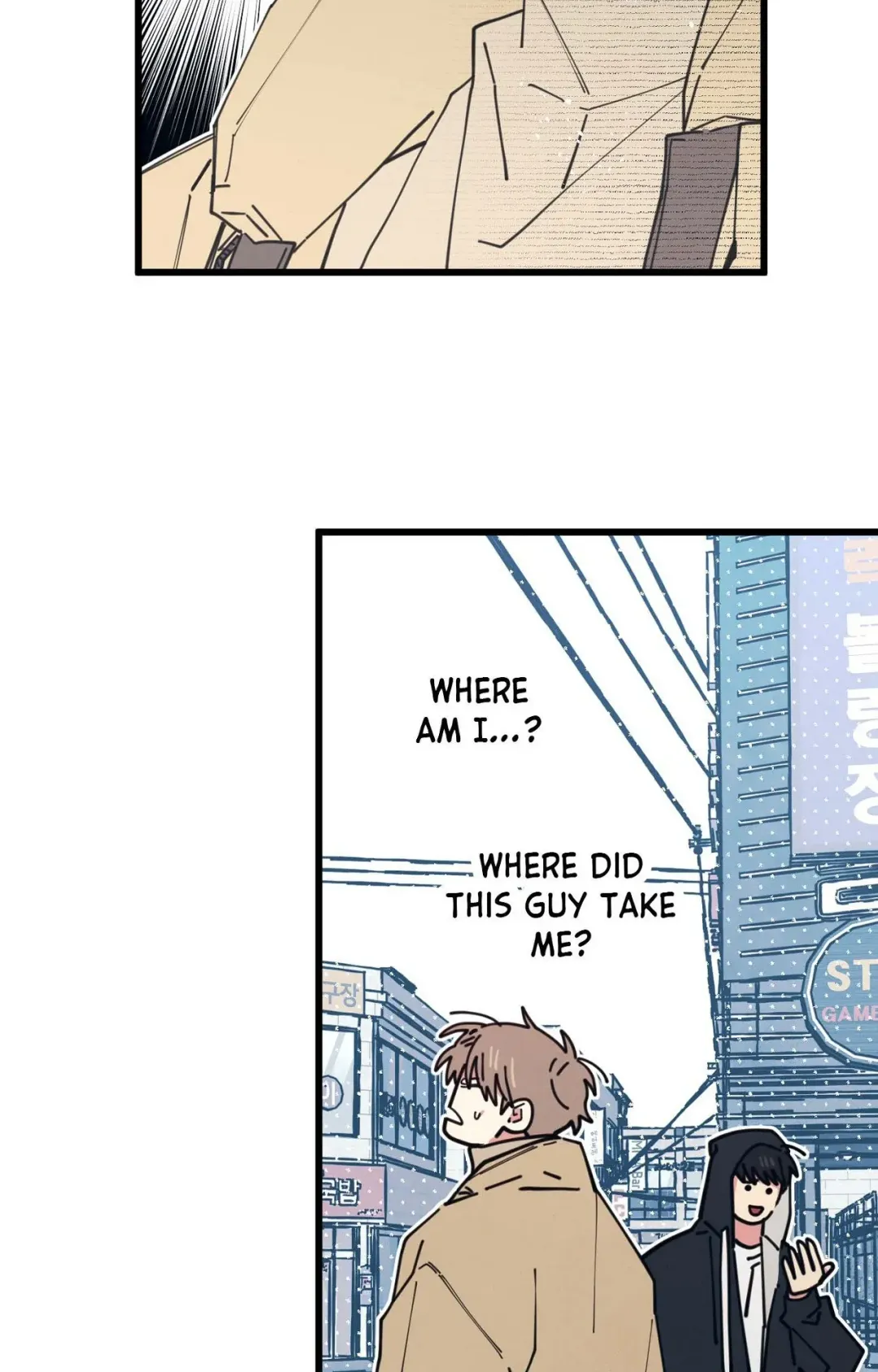 Courtside Courtship - Chapter 9 Page 6