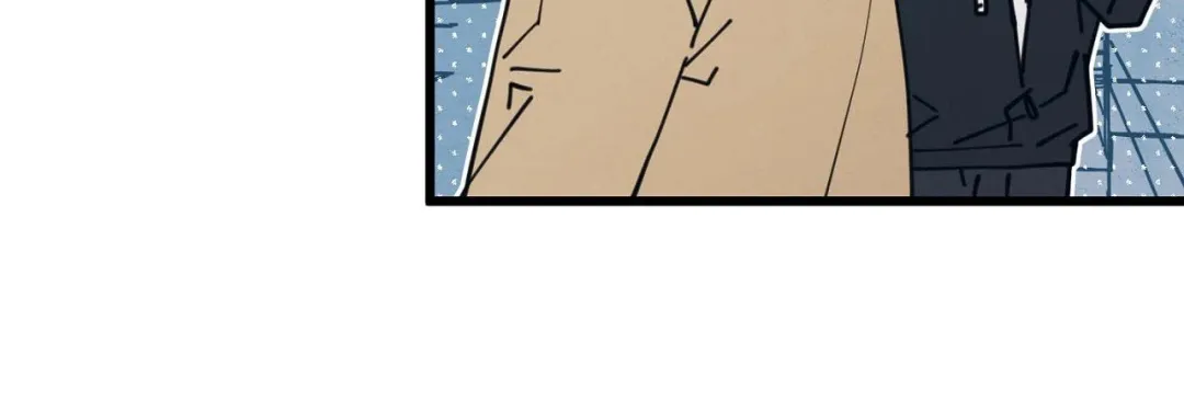 Courtside Courtship - Chapter 9 Page 7